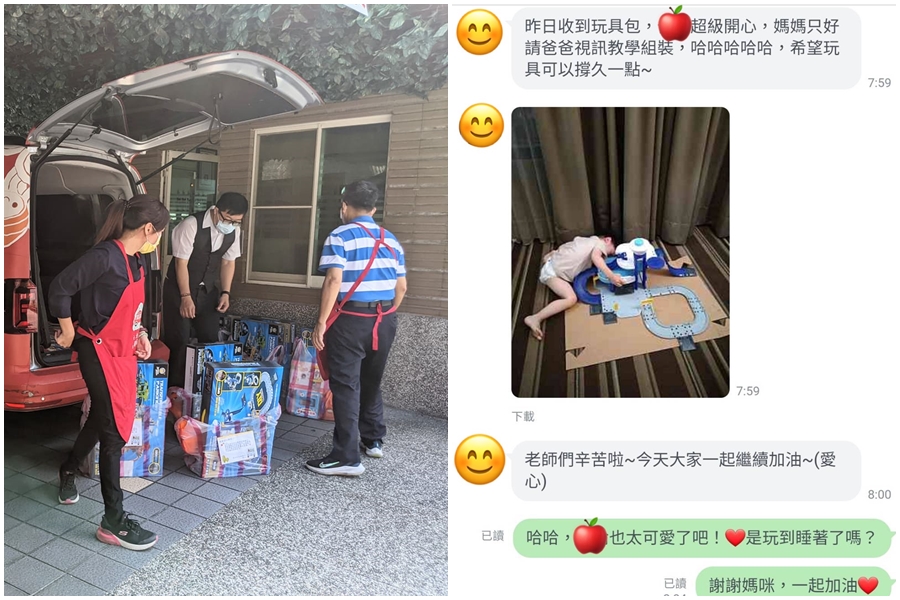 新北市玩具銀行由行動玩具車專程送玩具到到防疫旅館，給集中檢疫隔離的小朋友玩；有家長分享孩子收到玩具後，竟然玩到睡著。（新北市府提供）