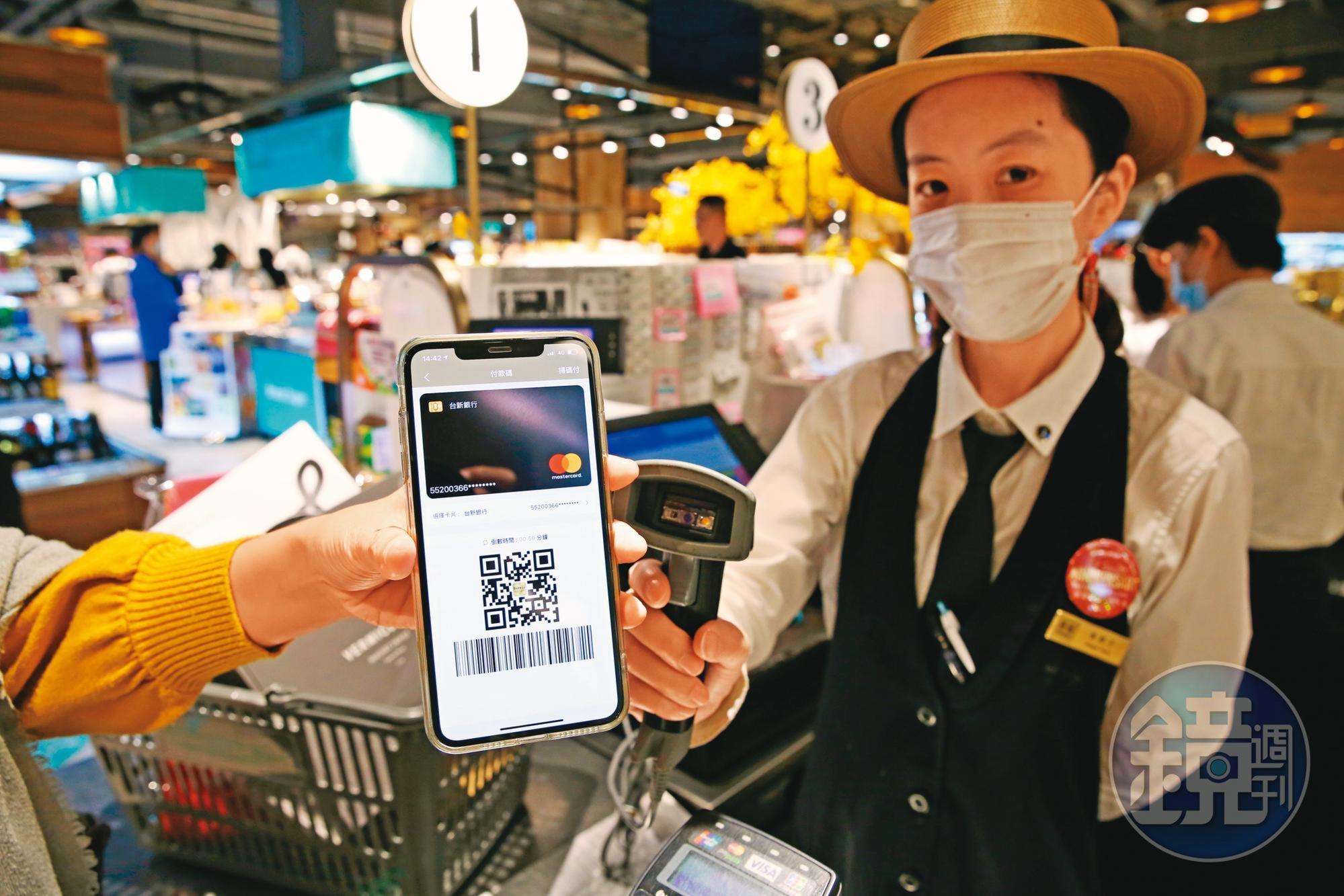 近來微風加速數位轉型,如今相關策略已有成效。