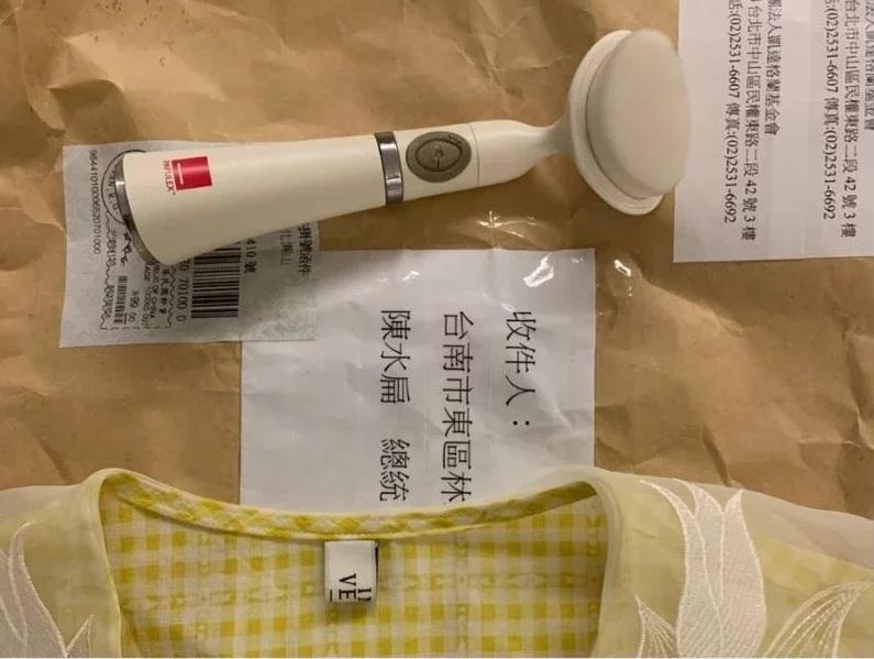 前總統陳水扁住家7日出現不明紙袋,經調查為烏龍一場。(翻攝畫面)