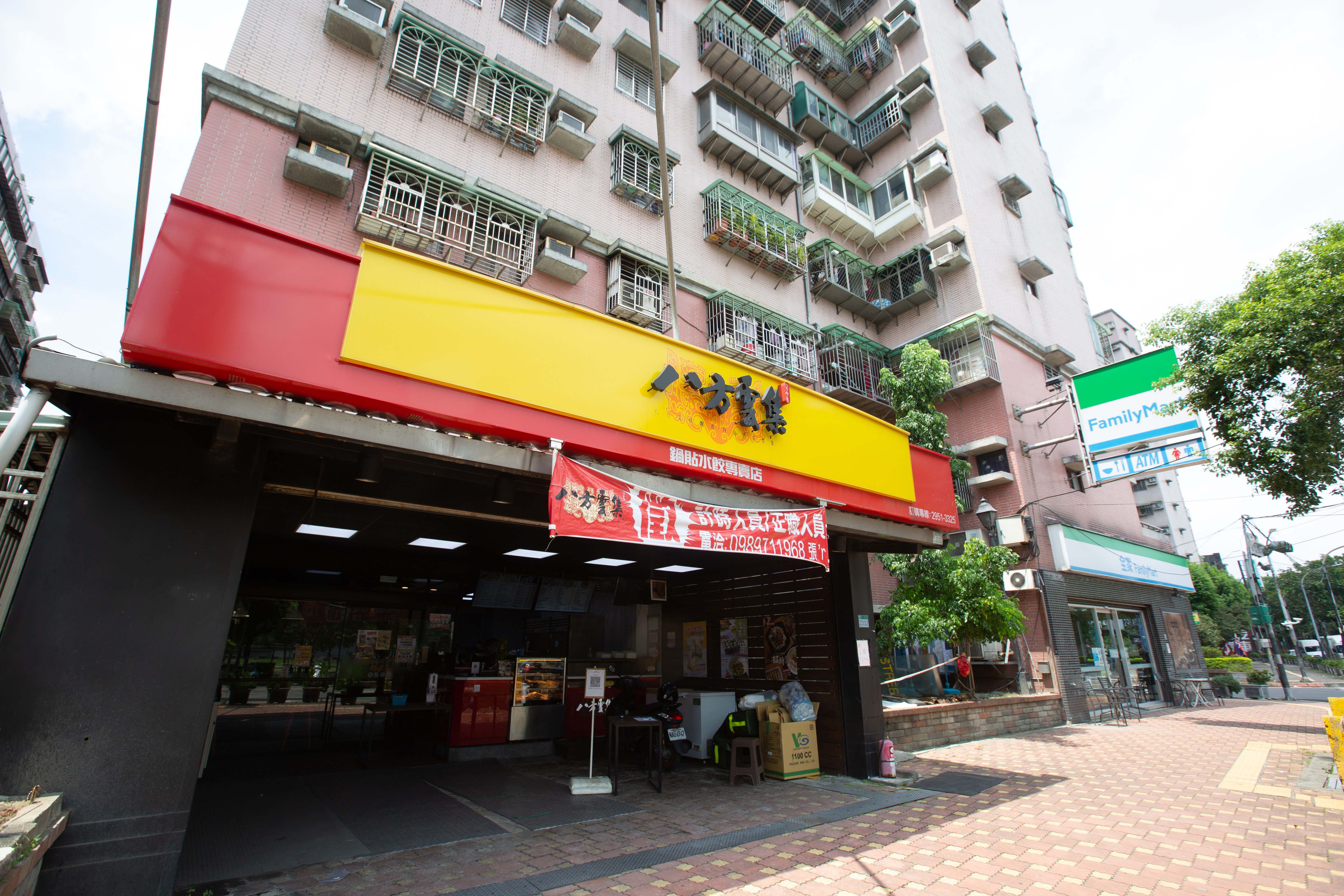 八方雲集9日風光掛牌上市，當天開盤還一路飆漲至172元，不過近日股價已跌破155元承銷價。（本刊資料照）