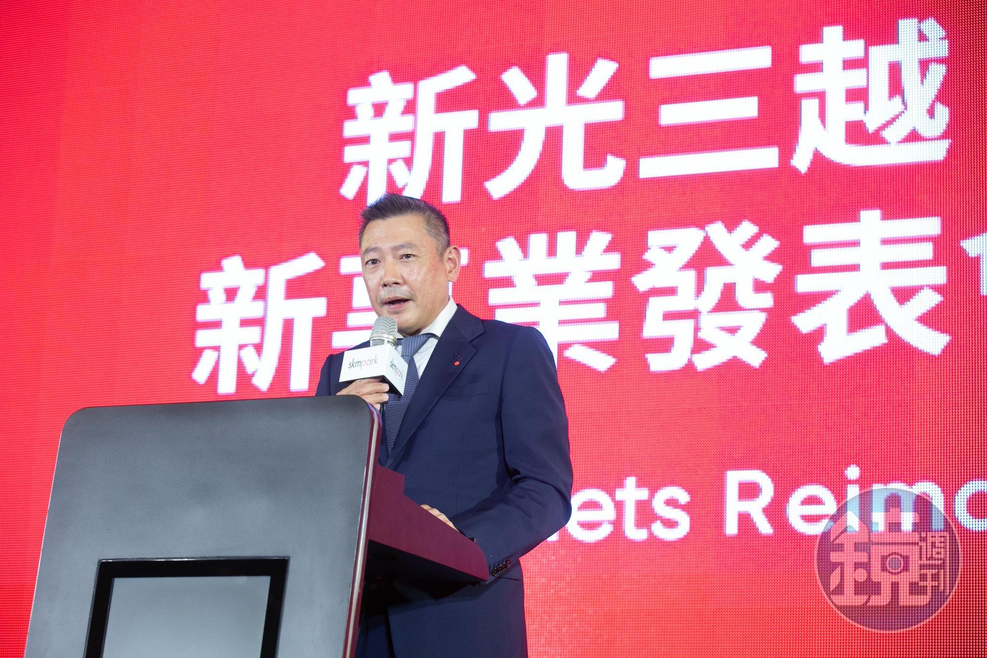 百貨龍頭新光三越受疫情影響,吳昕陽曾有一段時間夜不成眠。(本刊資料照)