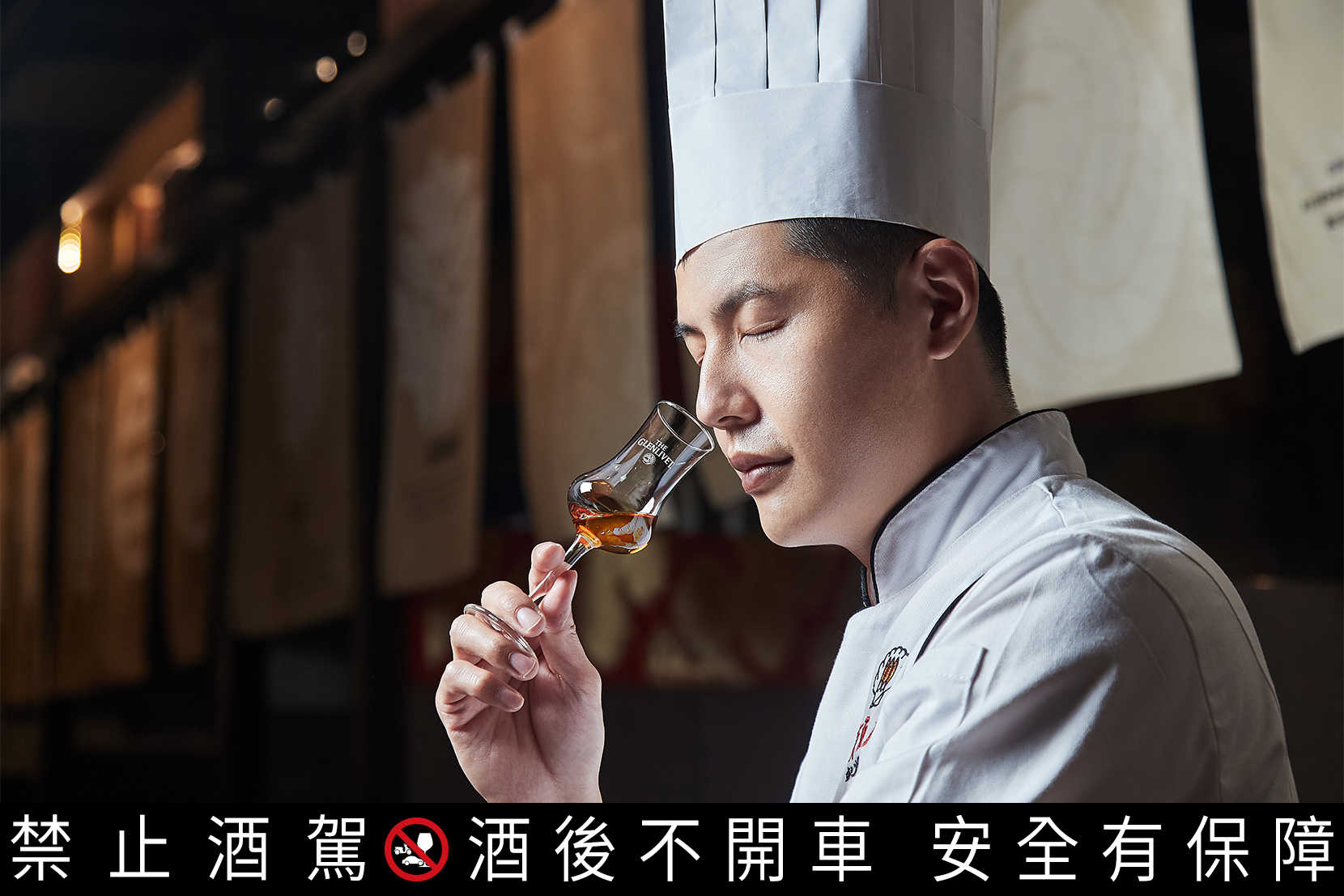 陳昆煌不僅是有顏值的型男大主廚，廚藝與創意兼備更是他迷人的地方。