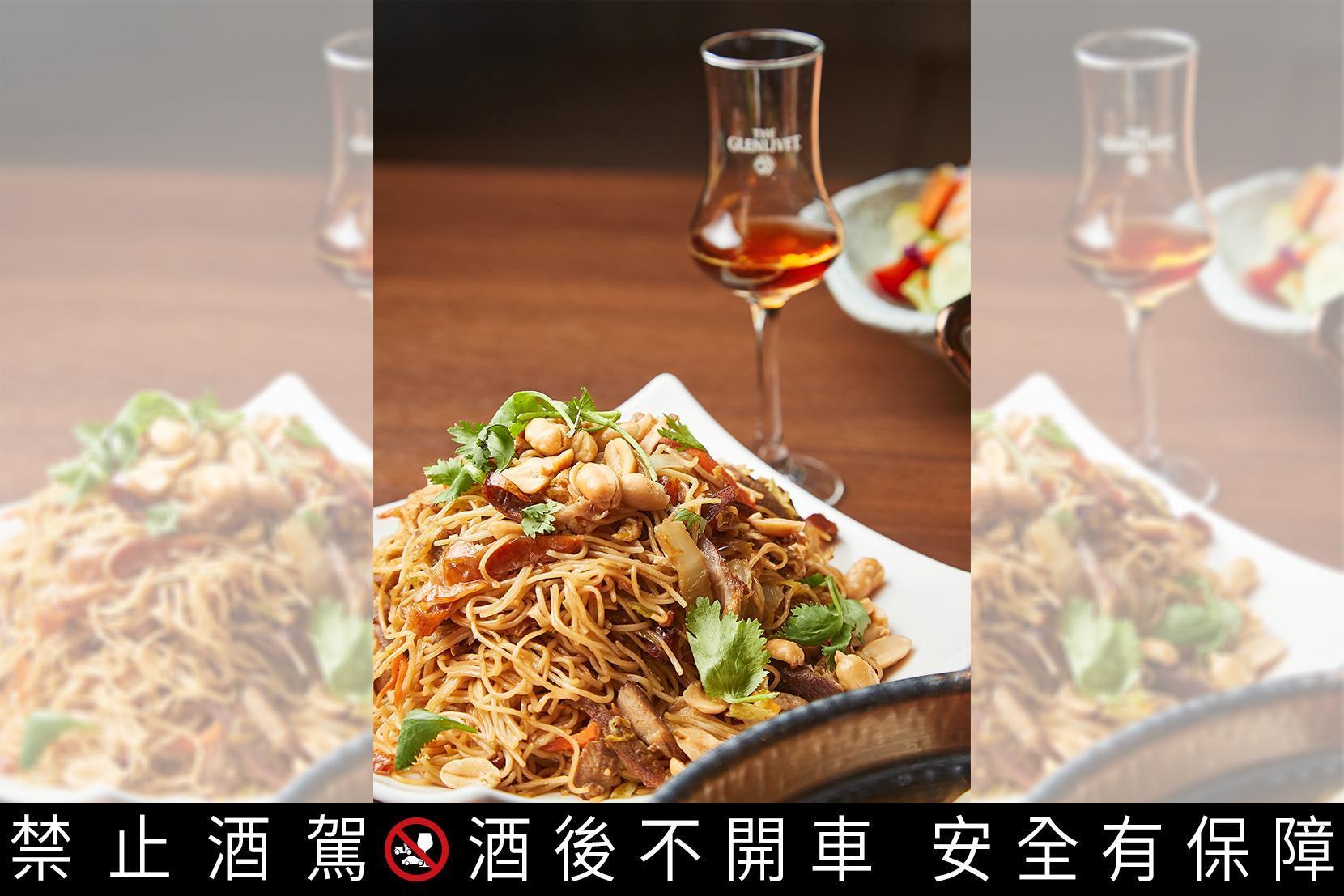 跟格蘭利威13年一樣，「港式烤鴨炒金門麵線」都擁有讓人一試就愛上的魅力。