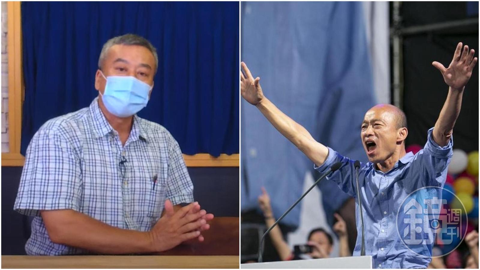 董智森談國民黨主席選舉卻亂扯民進黨，還拿韓國瑜過去的言論大罵民進黨。（翻攝自九八新聞台YouTube、本刊資料照）