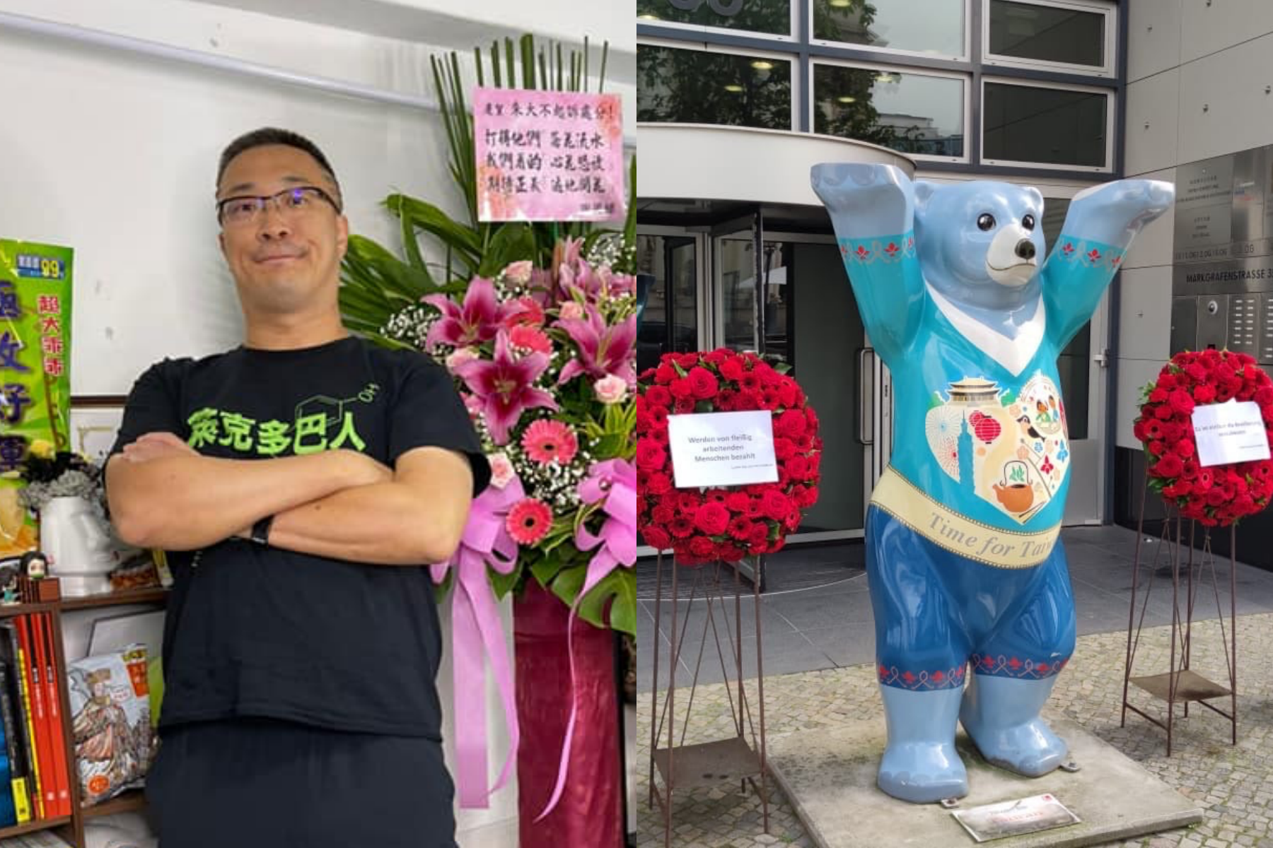 朱學恒因為送花圈到德國給駐德代表謝志偉挨轟，不過他不以為意，直呼「覺得侮辱公署就趕快提告啦」。（翻攝自朱學恒臉書）