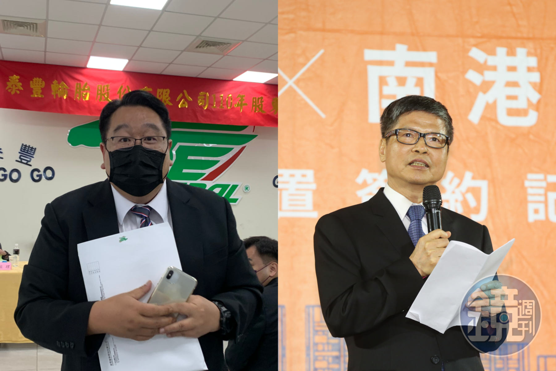 泰豐董事候選名單出爐，未見馬述健（左）、林學圃（右）。（本刊資料照）