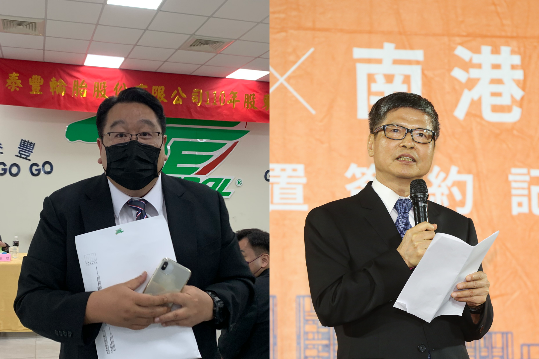 泰豐董事候選名單出爐，未見馬述健（左）、林學圃（右）。（本刊資料照）