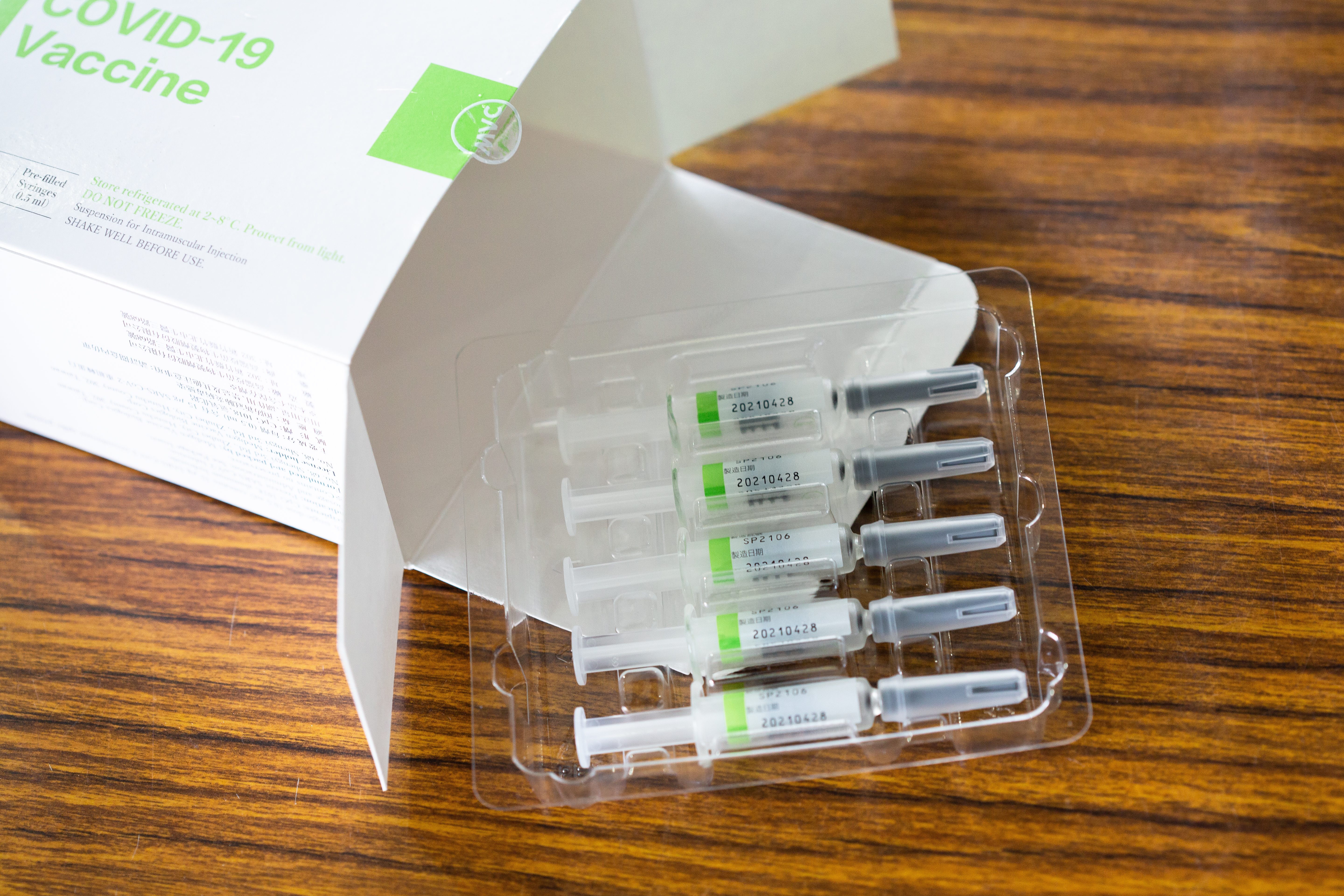 我國的高端疫苗，日前獲准加入一項由世界衛生組織（WHO）贊助，並在哥倫比亞進行的團體臨床試驗計畫。（本刊資料照）