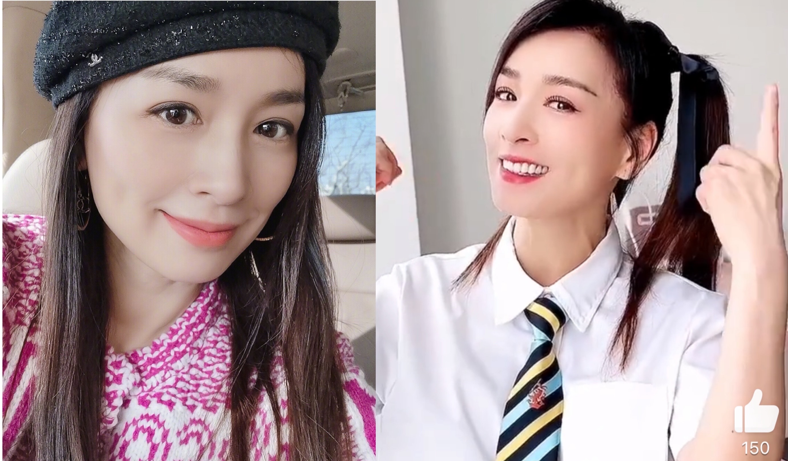 張庭扮高中生毫無違和。（翻攝自張庭微博）