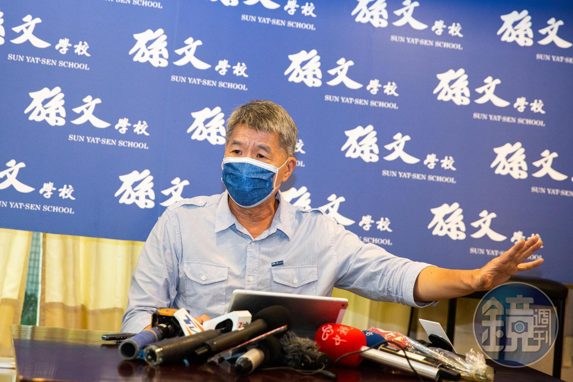 張亞中（圖）針對朱立倫多次提出「美國線民」等質疑，被送至中央考紀會，不過國民黨稍早已撤銷該決議。（本刊資料照）