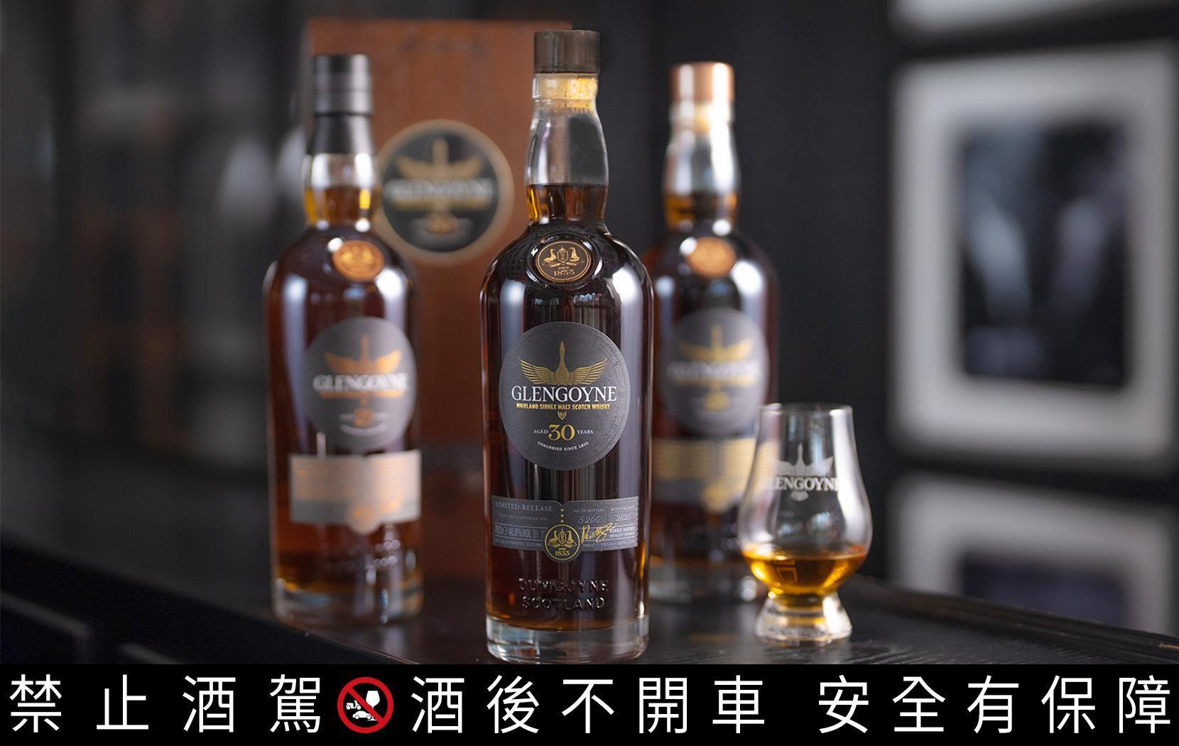 Rax認為放眼蘇格蘭威士忌酒廠,符合產量稀少、雪莉桶、三種條件的只有格蘭哥尼,因此未來在高年份市場上會更珍稀搶手。