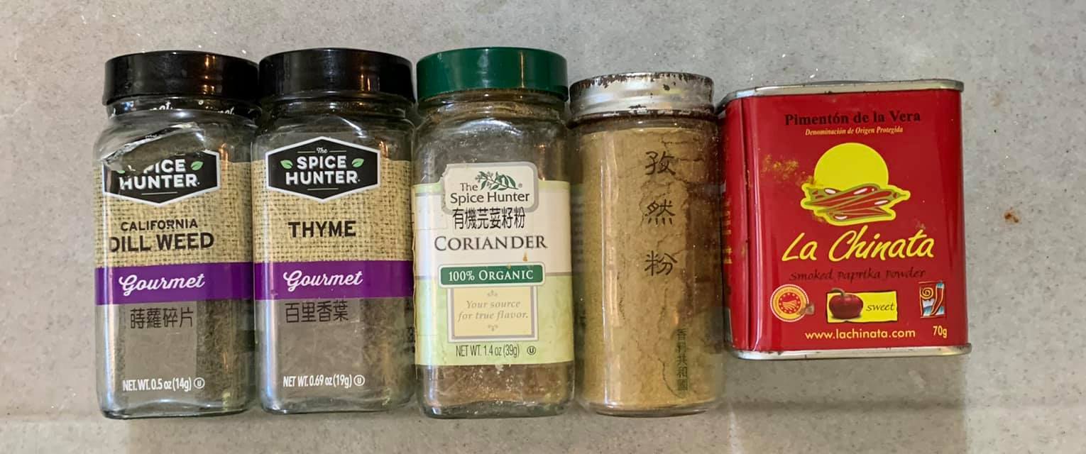 今天用的香料。