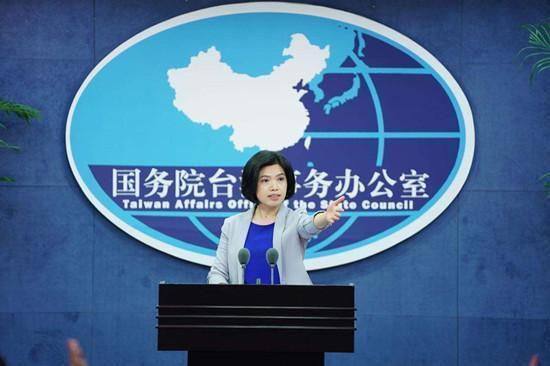 中國國台辦發言人朱鳳蓮則表示,民進黨當局拋出夾帶「兩國論」的言論,只會給廣大台灣同胞帶來深重災難。(翻攝自微博)