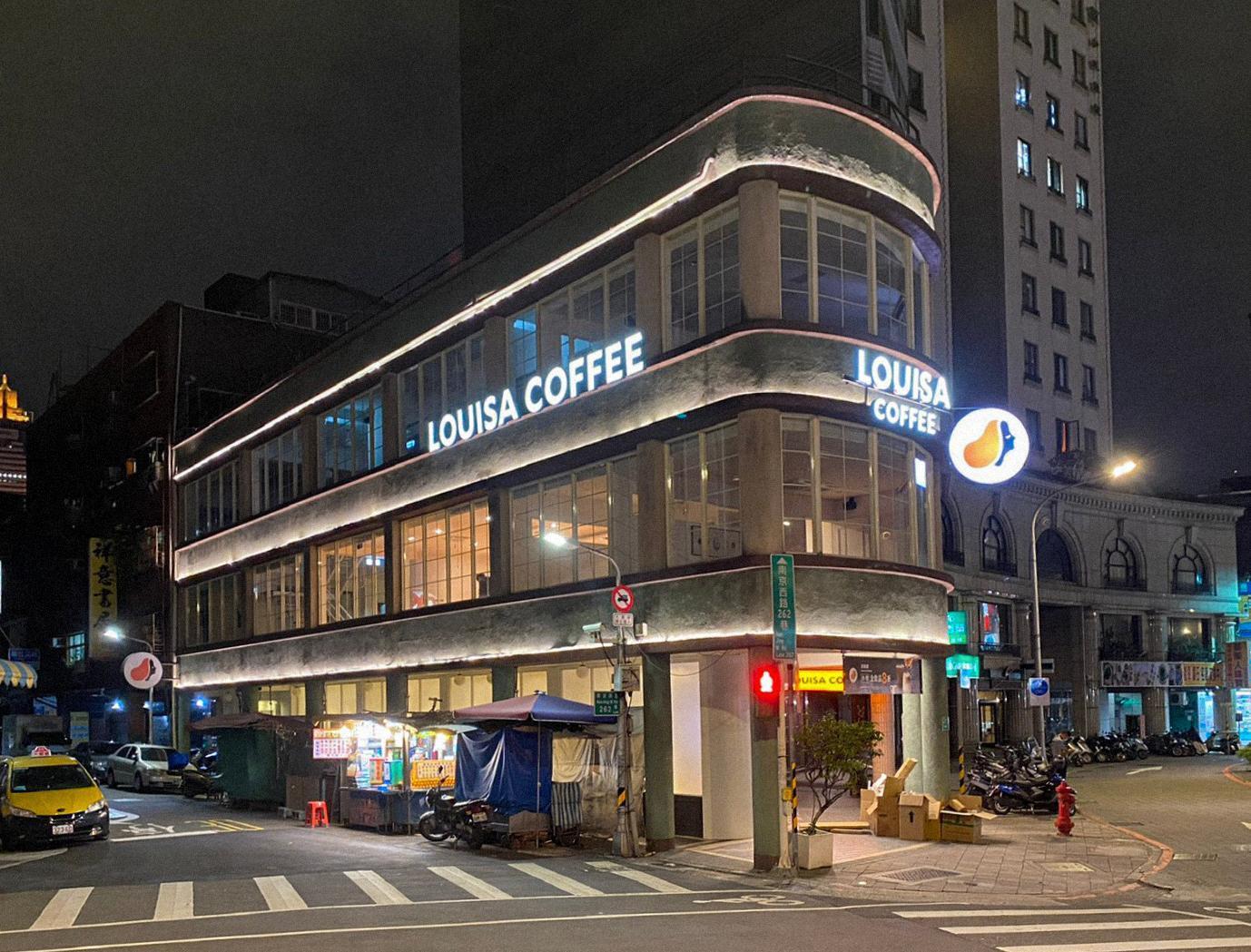 建成圓環店是台北大同區的老地標新氣象，路易莎進駐後，再造社區回憶。（路易莎提供）