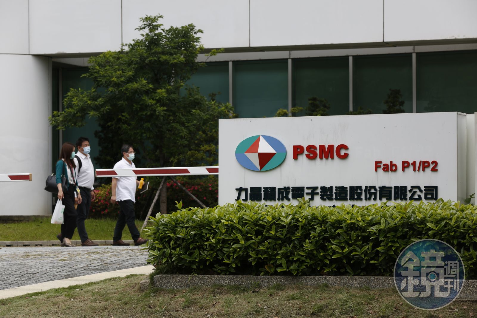 【興櫃股投資3】興櫃熱上市冷不想被割韭菜法人教戰2技巧- 鏡週刊Mirror Media