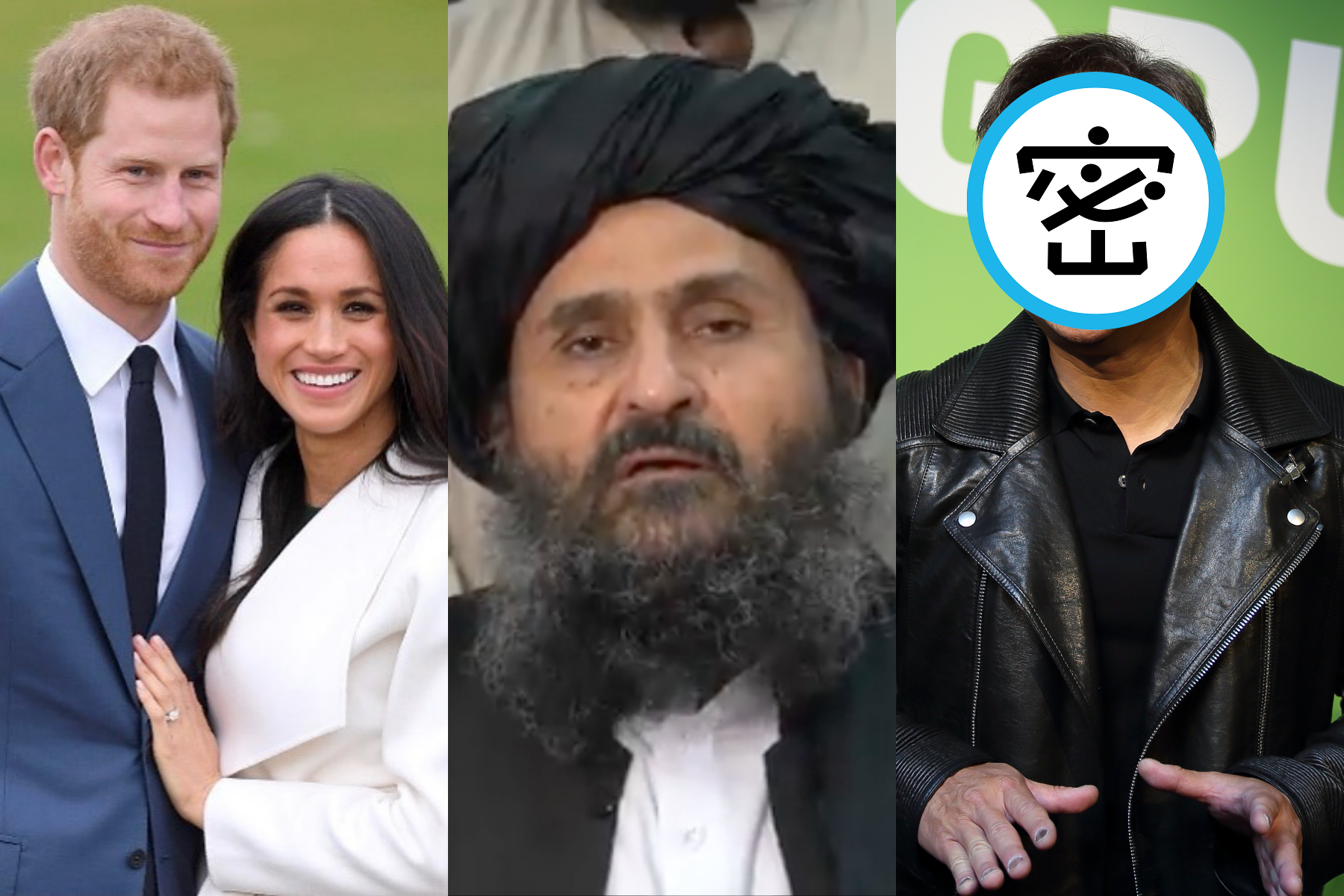 《時代雜誌》(TIME)公布的2021年百大最具影響力人物名單中,哈利和梅根夫婦(左起)和塔利班領導人巴拉達爾都上榜,此外還有台裔的「他」。(翻攝自梅根IG、@IeaOffice twitter;本刊資料照)