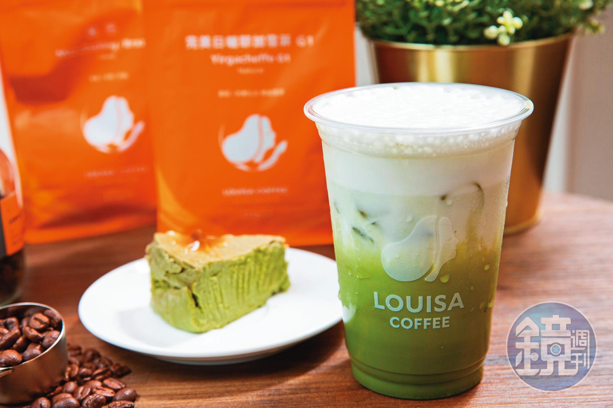 路易莎採用100%一番京都宇治茶調製系列飲品,濃郁茶味尾韻帶有淡淡清香。(100%一番抹茶鮮奶茶,65元/杯)