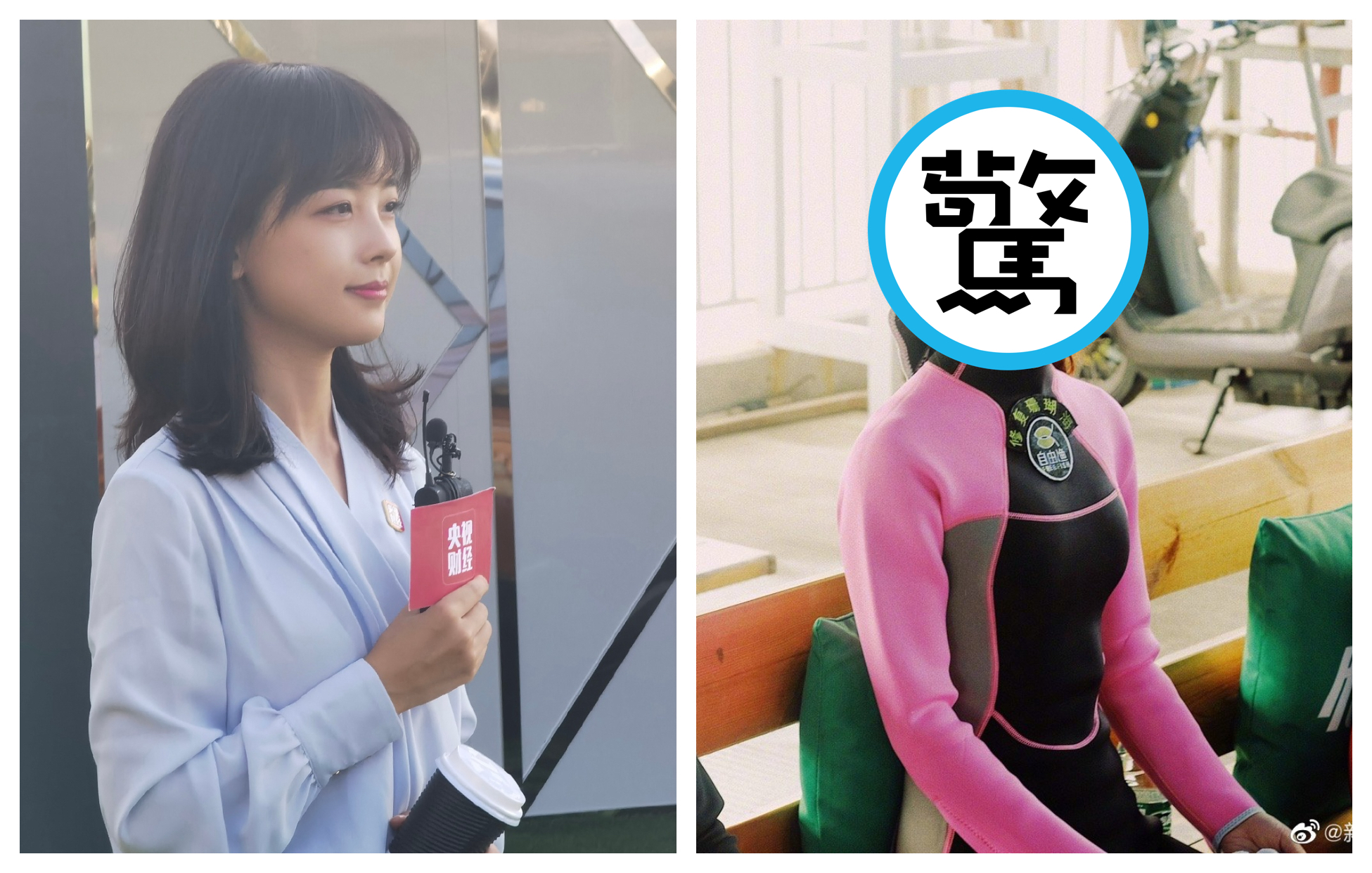 央視記者王冰冰為了真人秀節目素顏入鏡。（翻攝王冰冰微博）