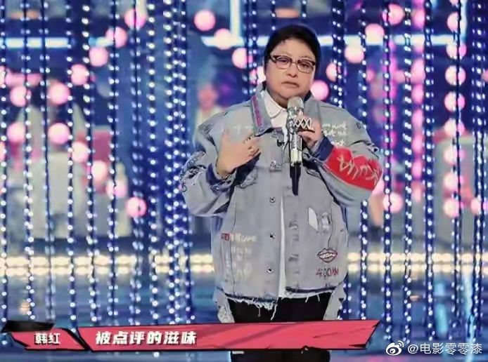 韓紅歌唱得好，當了多次選秀節目導師，男性化的外型也是她個人標記。（微博圖片）