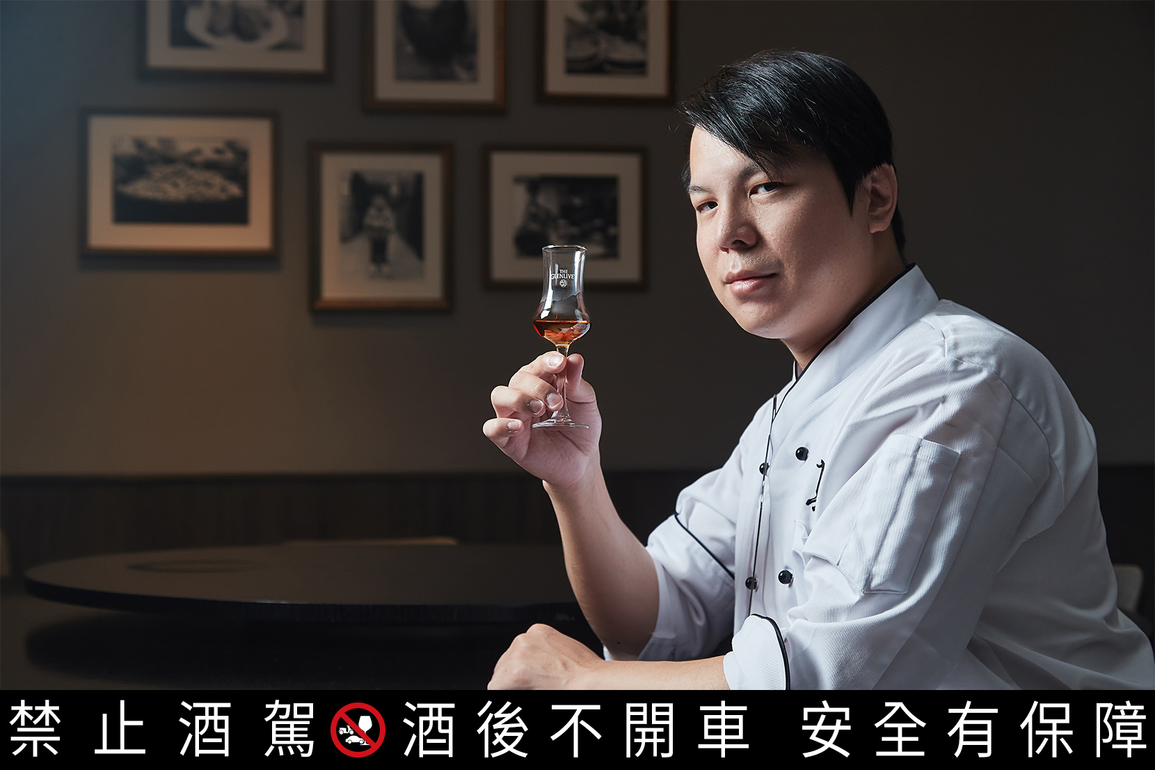 主廚王聖堯掌杓真心台菜，吃得到創新的味道。