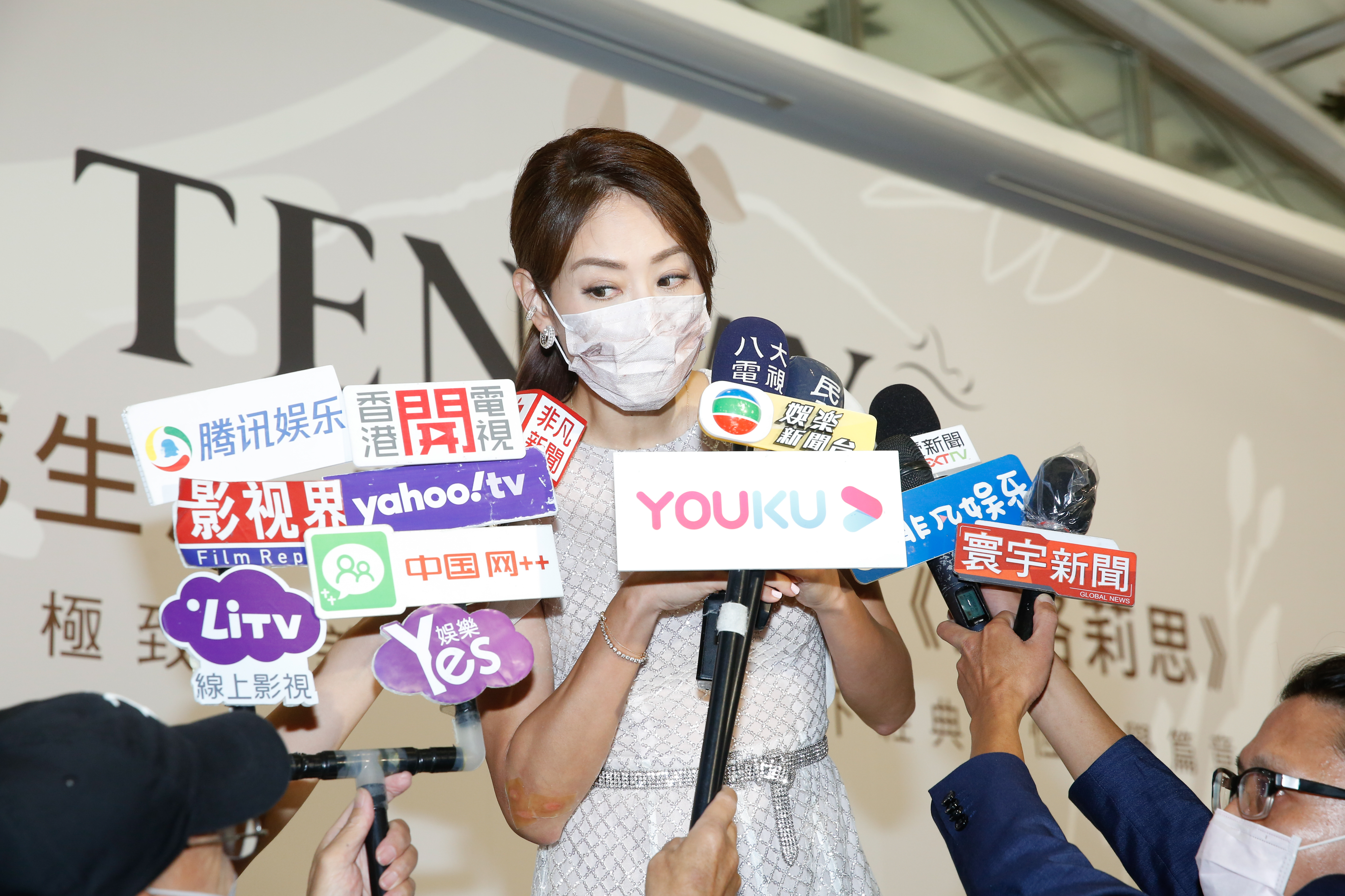 賈永婕受訪表示才剛把近600萬的醫療物資送到馬來西亞各地醫院。