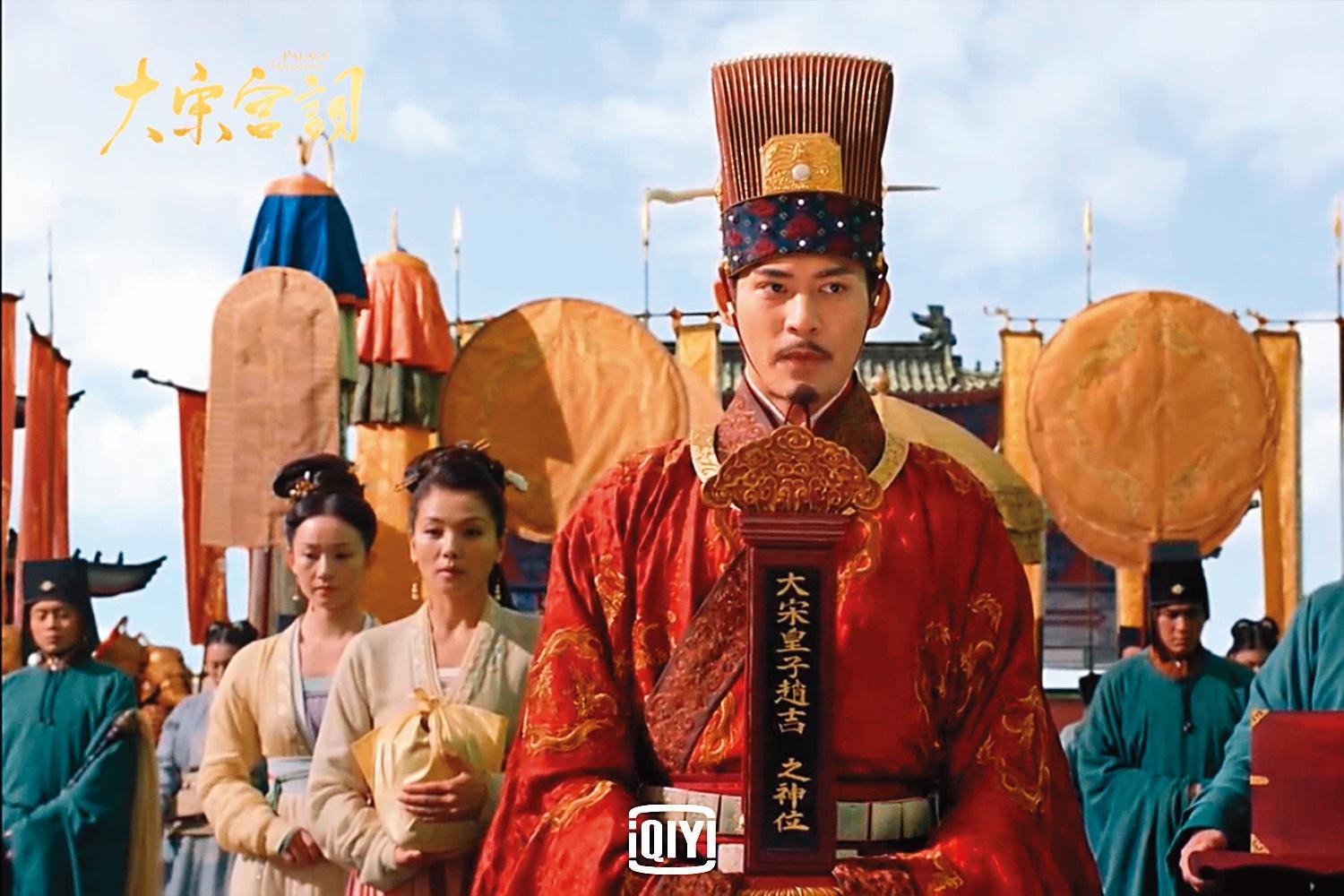 李少紅執導的古裝大戲《大宋宮詞》,找來周渝民飾演北宋皇帝。(愛奇藝國際站提供)