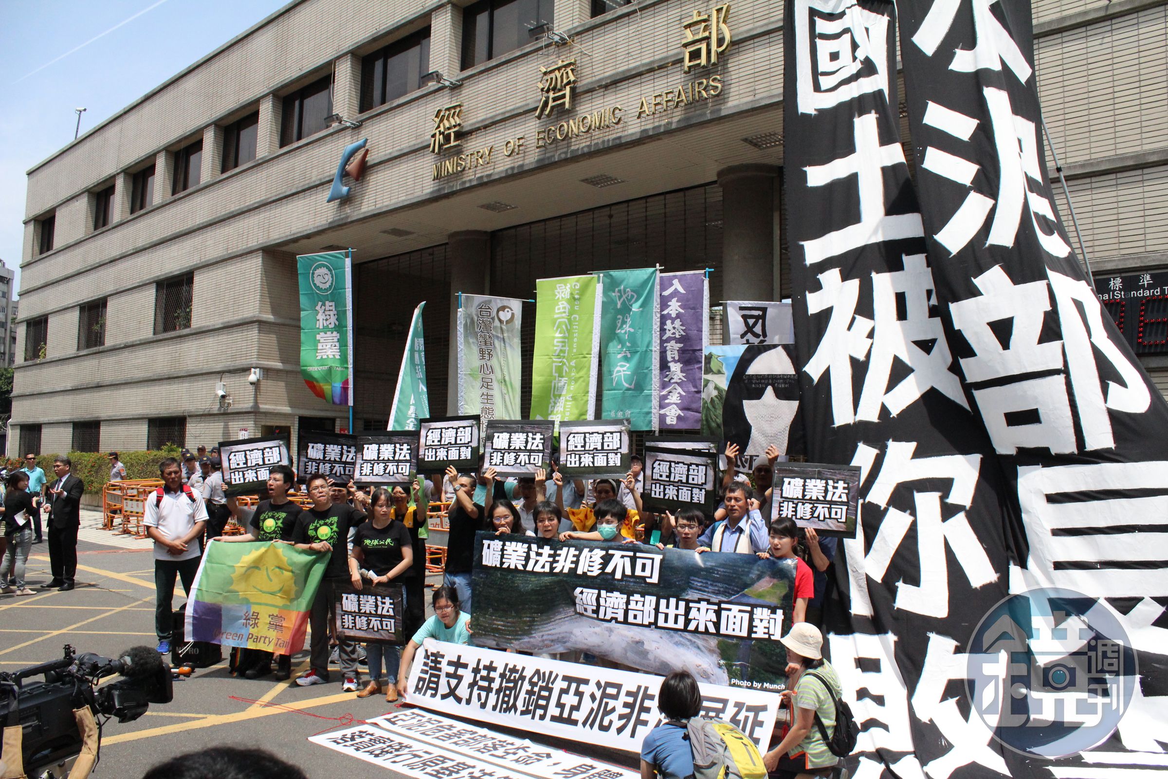 太魯閣居民提起行政訴訟，亞泥二審仍敗訴，20年礦權展延遭撤銷。（讀者提供）