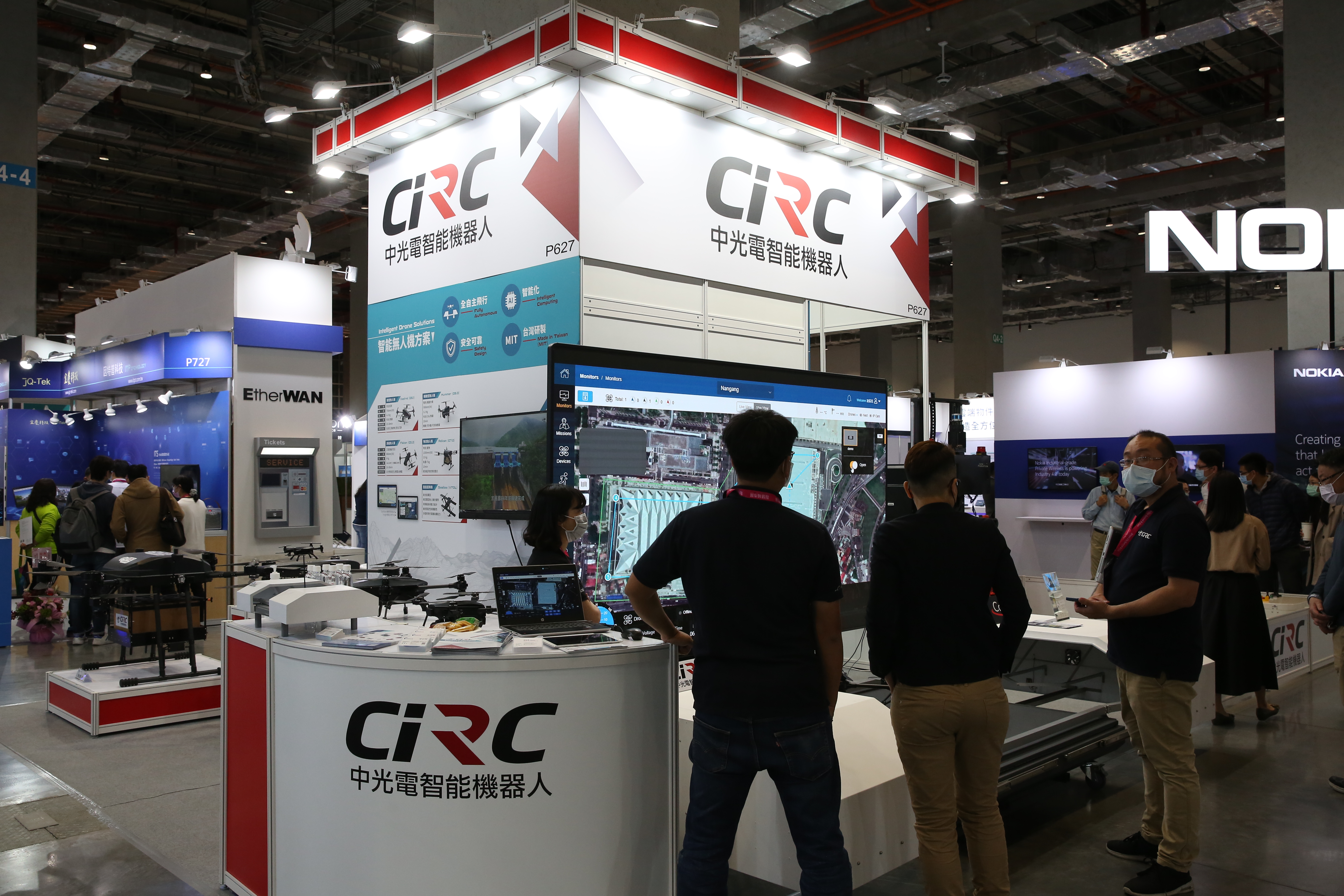 中光電智能機器人今年被《APAC CIO Outlook》雜誌選為亞太十大無人機技術公司之一。