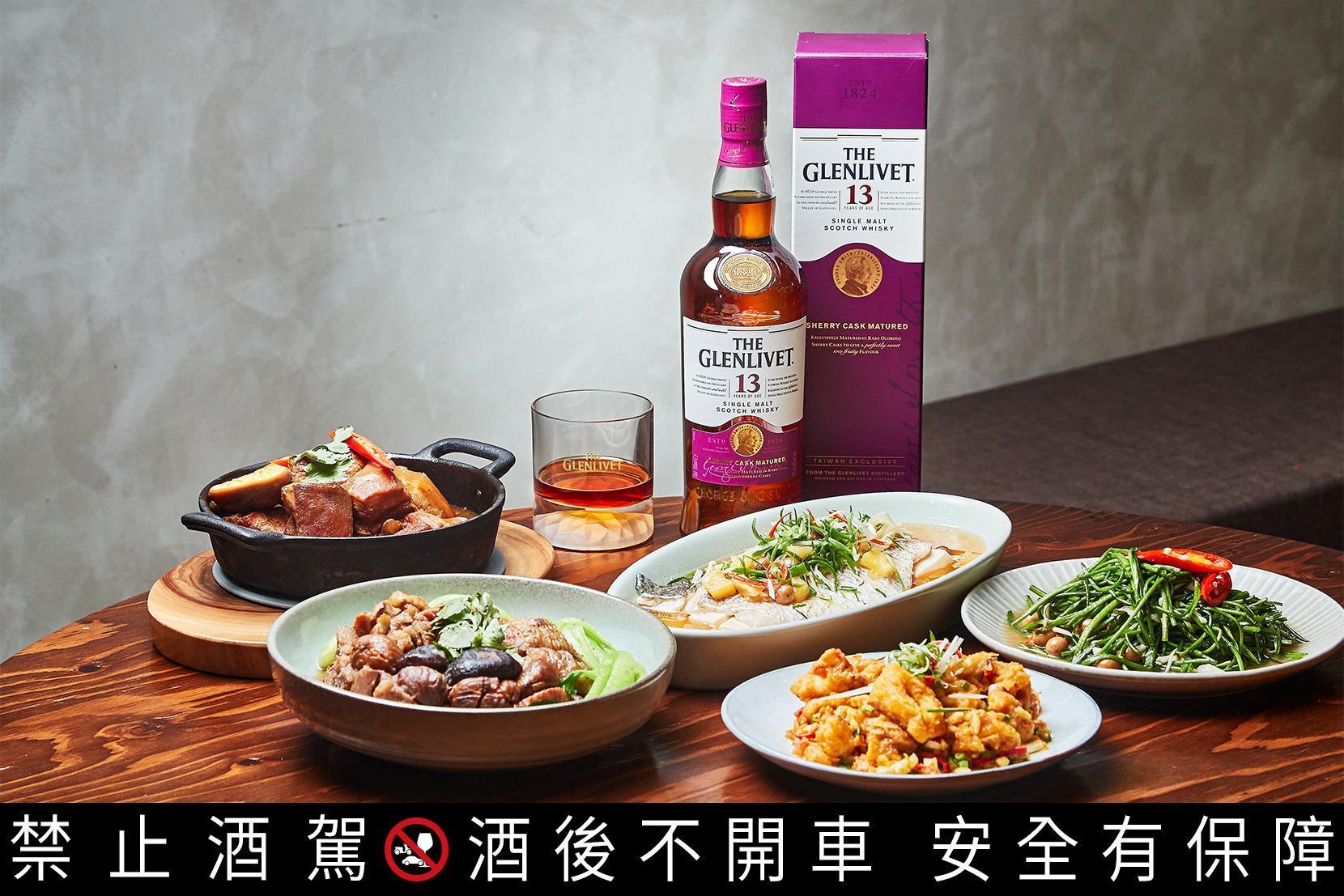 把「台味覺醒」這一套外帶回家，在家也能享受美饌醇酒交織的美好時光。