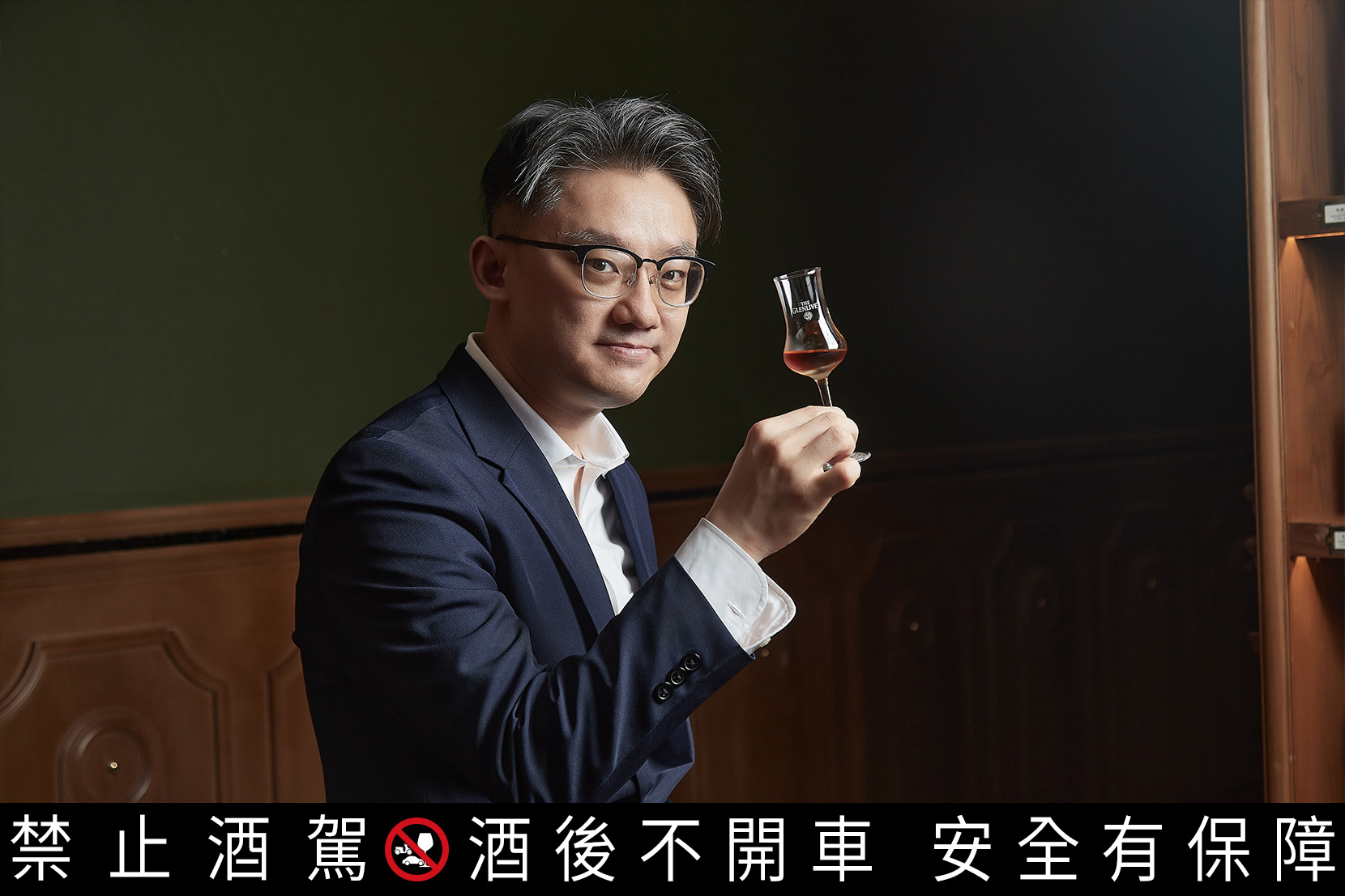 老新台菜的總監特別助理羅榮斌覺得，雪莉桶威士忌是個適合與眾人共享的好滋味。