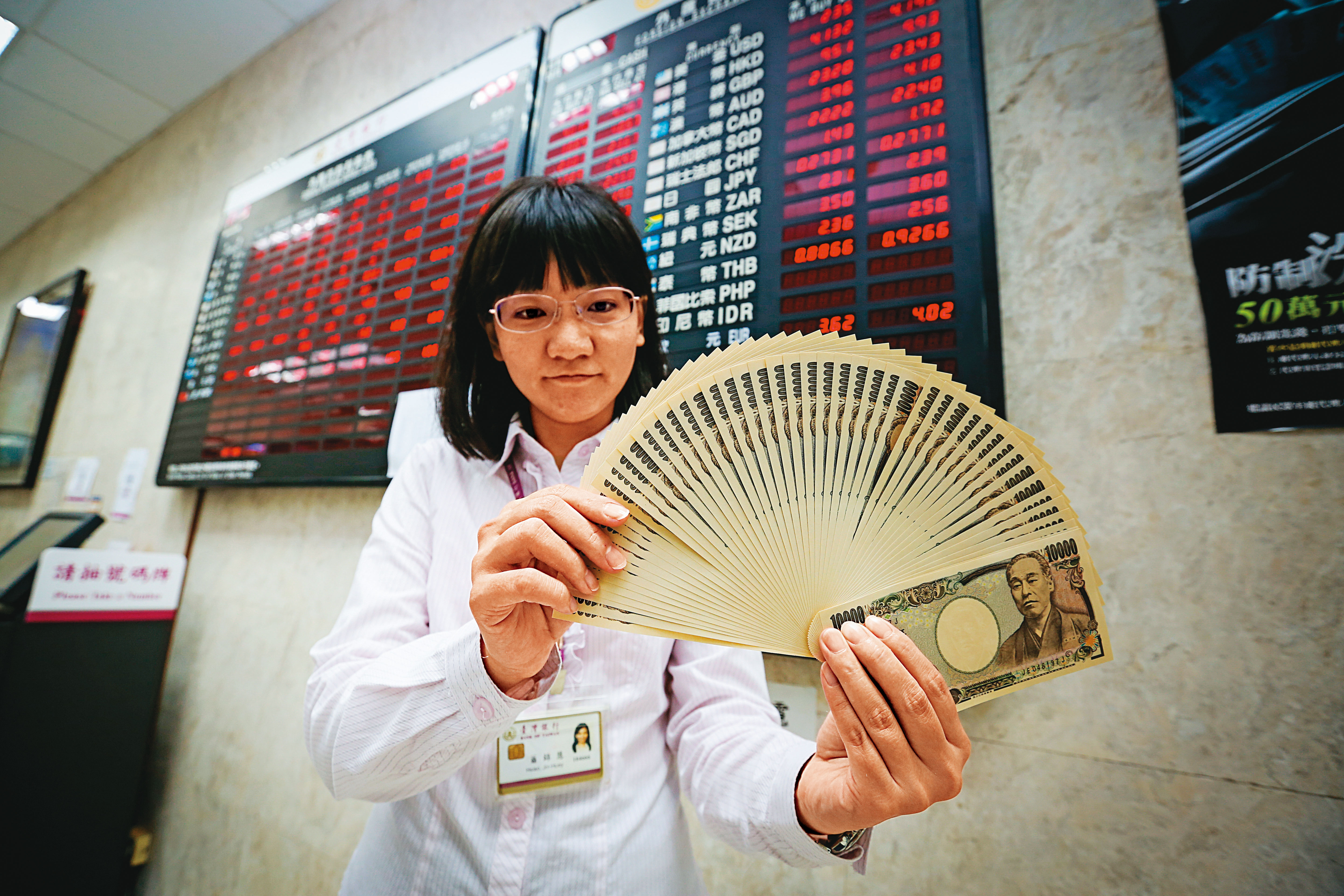 美聯準會將公布縮減購債計畫，貨幣緊縮將成為未來幾年市場焦點，日圓資產是配置重點。