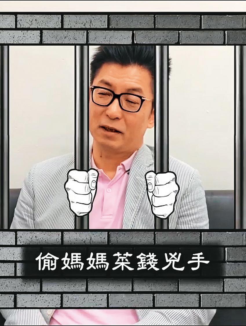 嚴健誠銷售商品檔檔紅盤,他曾自嘲是「偷媽媽菜錢兇手」。(翻攝嚴總教你買臉書)
