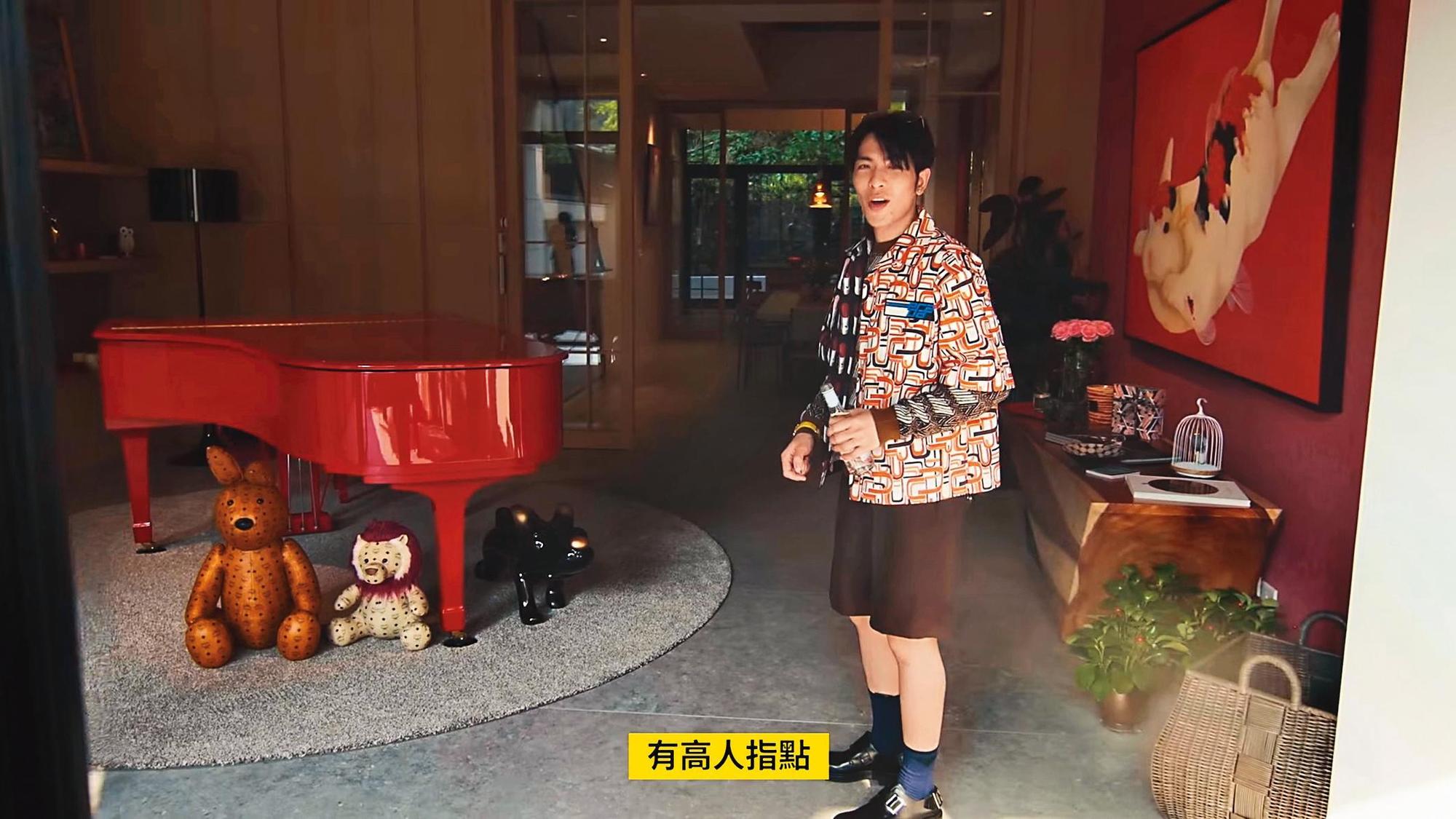 南港7層樓別墅因蕭敬騰拍片介紹內部，因而聲名大噪。（翻攝自金曲獎官網）