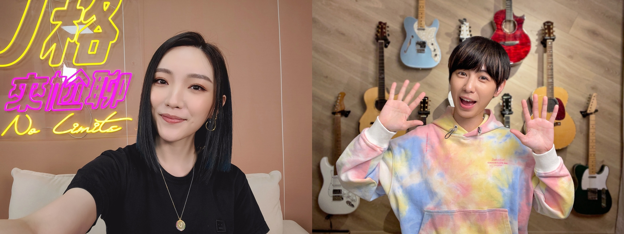 魏嘉瑩作客閻奕格Podcast節目《J格來尬聊》。（華研國際提供）