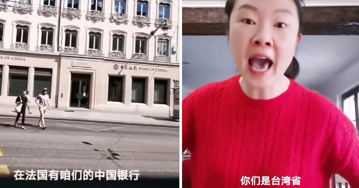 一位中國女網紅拍片宣揚愛國心,卻遭到自家網友嘲笑。(翻攝自微博)