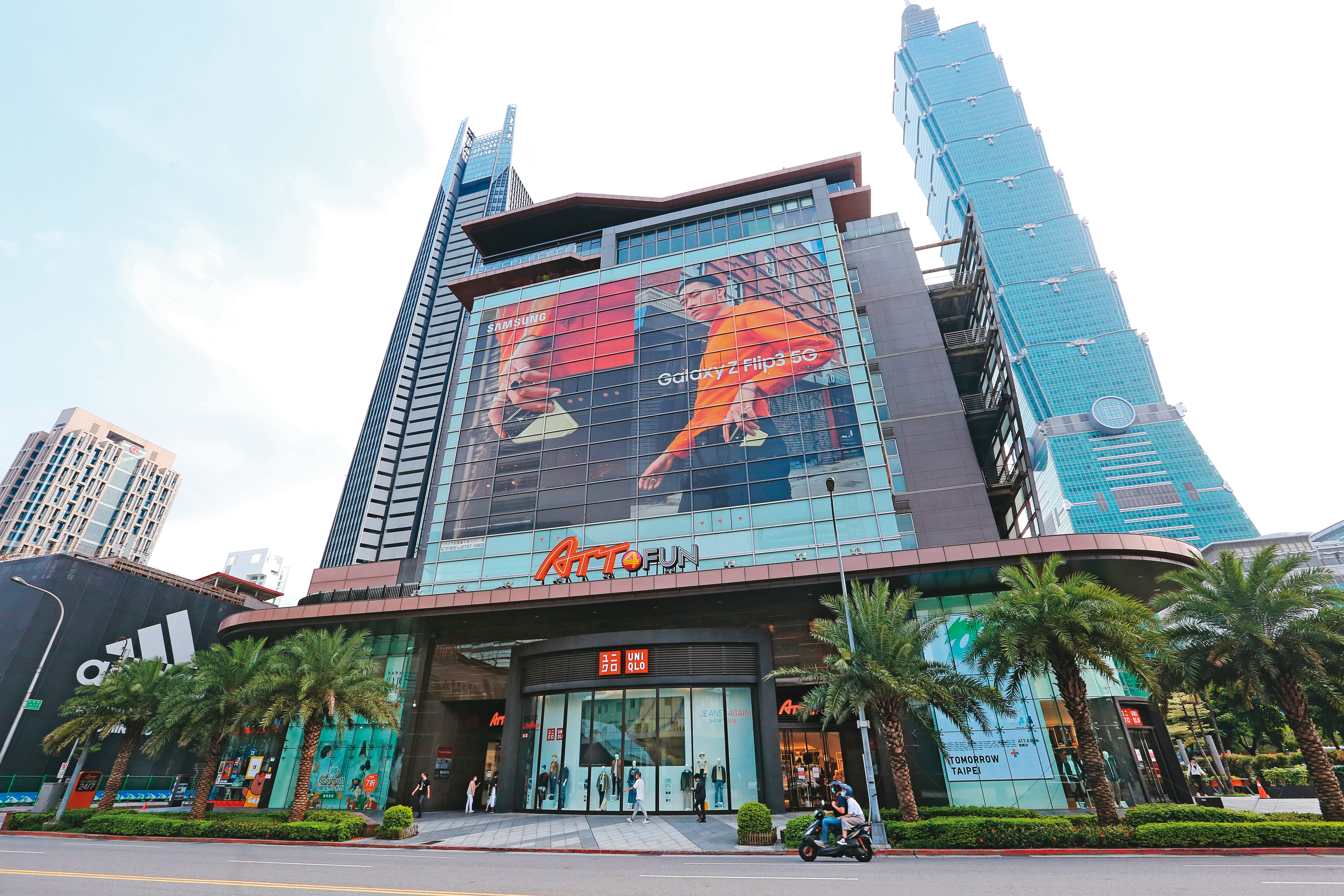 宏泰集團是ATT大股東，手握北市大遍精華土地的林家，也是ATT信義店的房東。