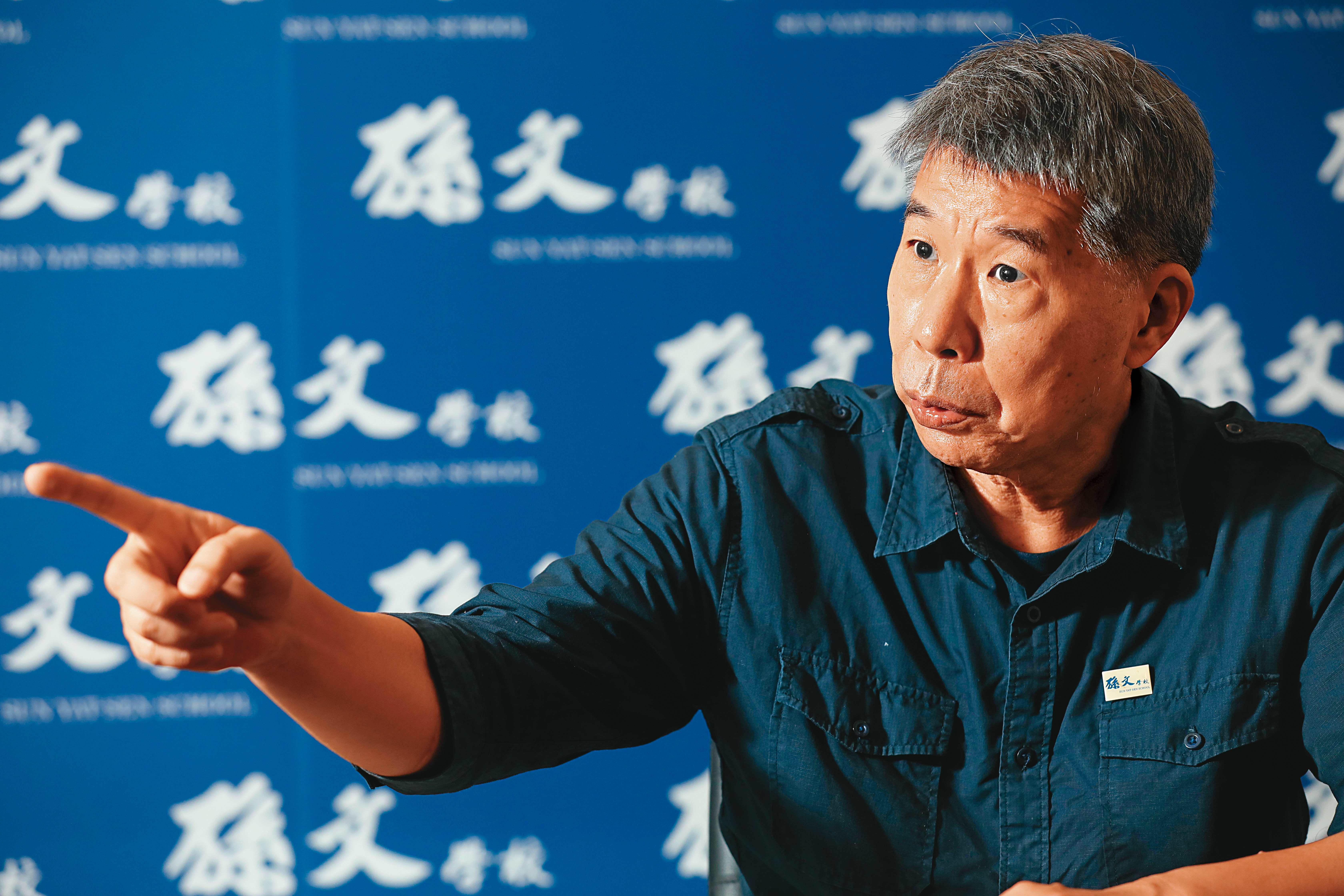 張亞中強調，他要把國民黨打造成一個理念型政黨，超越民進黨及民眾黨。