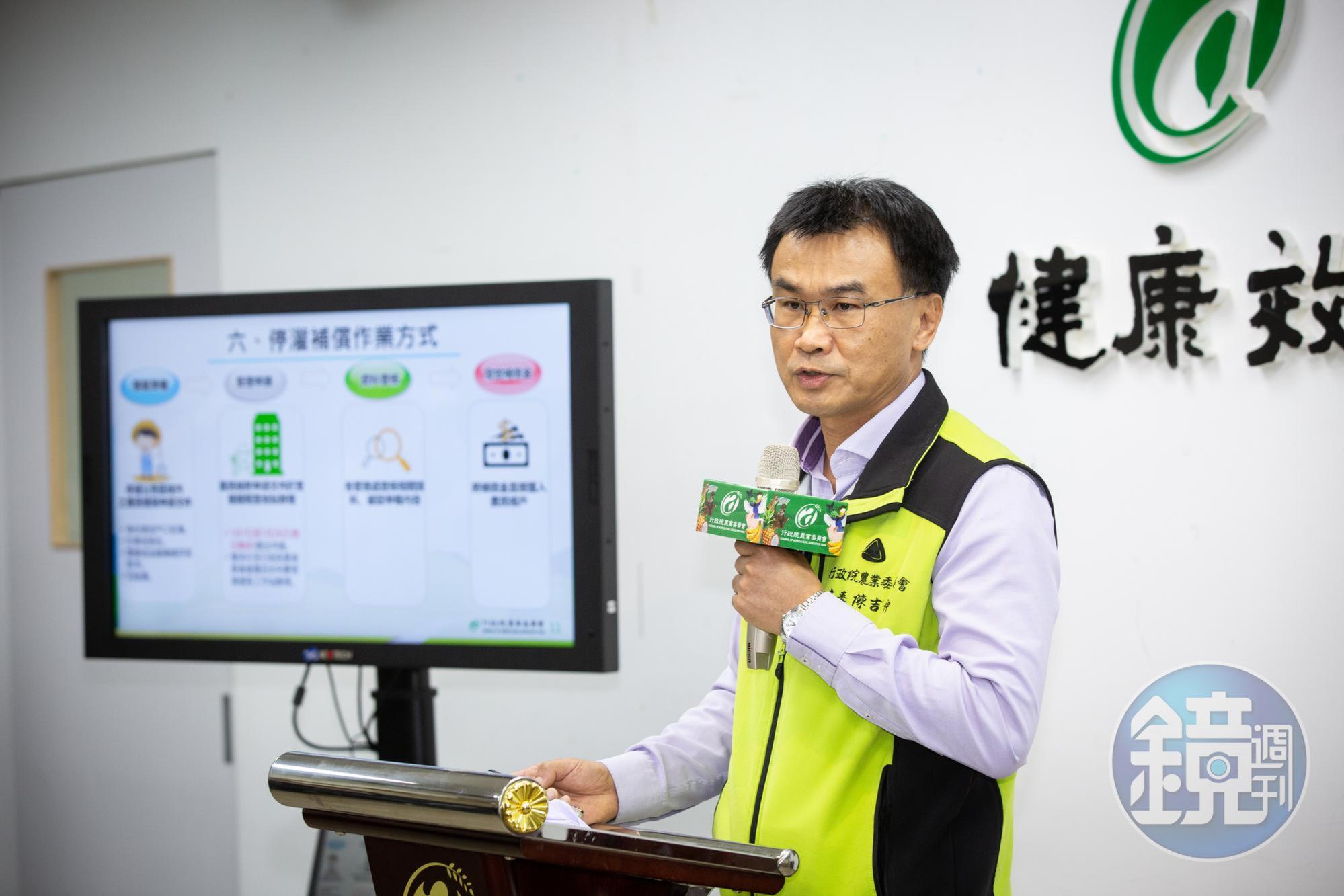 中國突宣布暫緩進口台灣蓮霧及釋迦,農委會主委陳吉仲痛批完全不符合規範,並要求中國於9月底前好好對話。(本刊資料照)