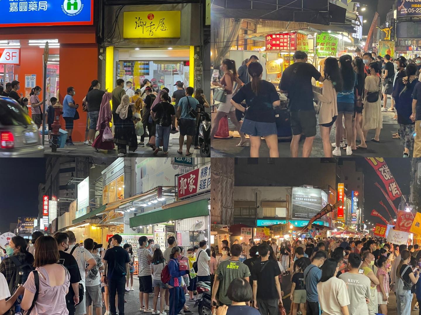 嘉義文化路夜市與夯店前都出現眾多的排隊人潮。（翻攝自綠豆嘉義人臉書）