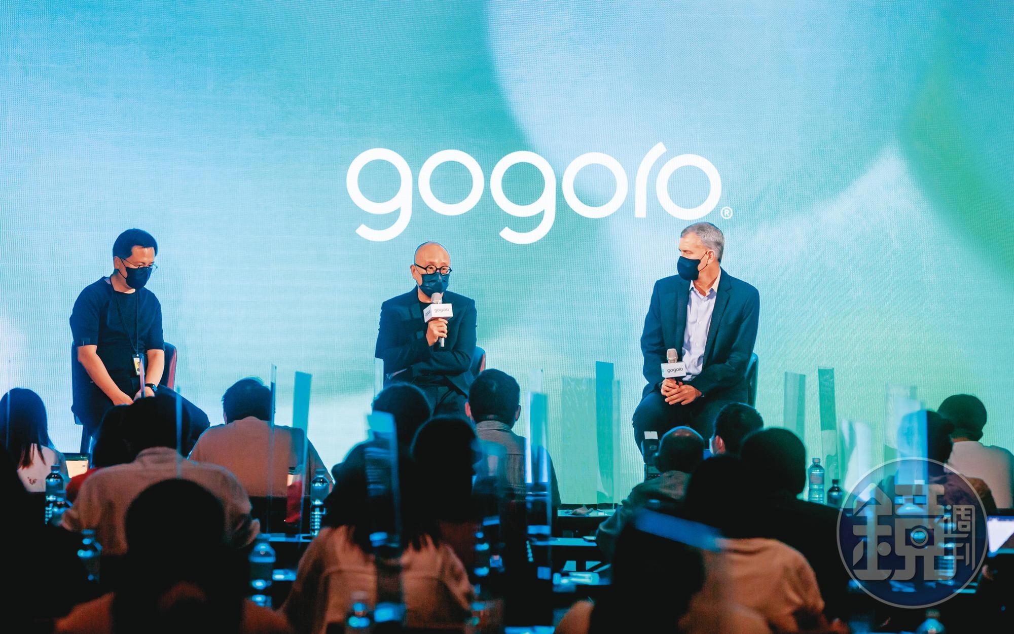 Gogoro借殼赴美掛牌,陸學森(中)強調已獲全數股東支持。左為Gogoro產品長彭明義,右為Gogoro財務長Bruce Aitken。