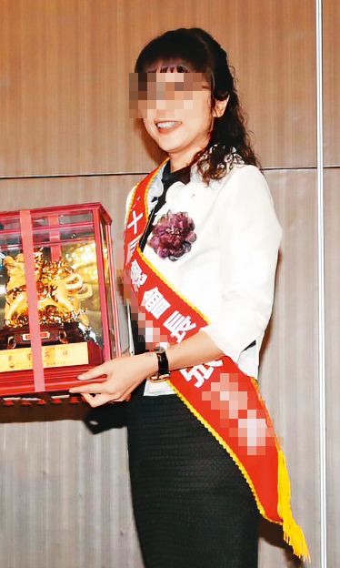 新北市中小學家長協會某區總會張姓女會長遭爆與人夫大搞不倫戀。(翻攝臉書)