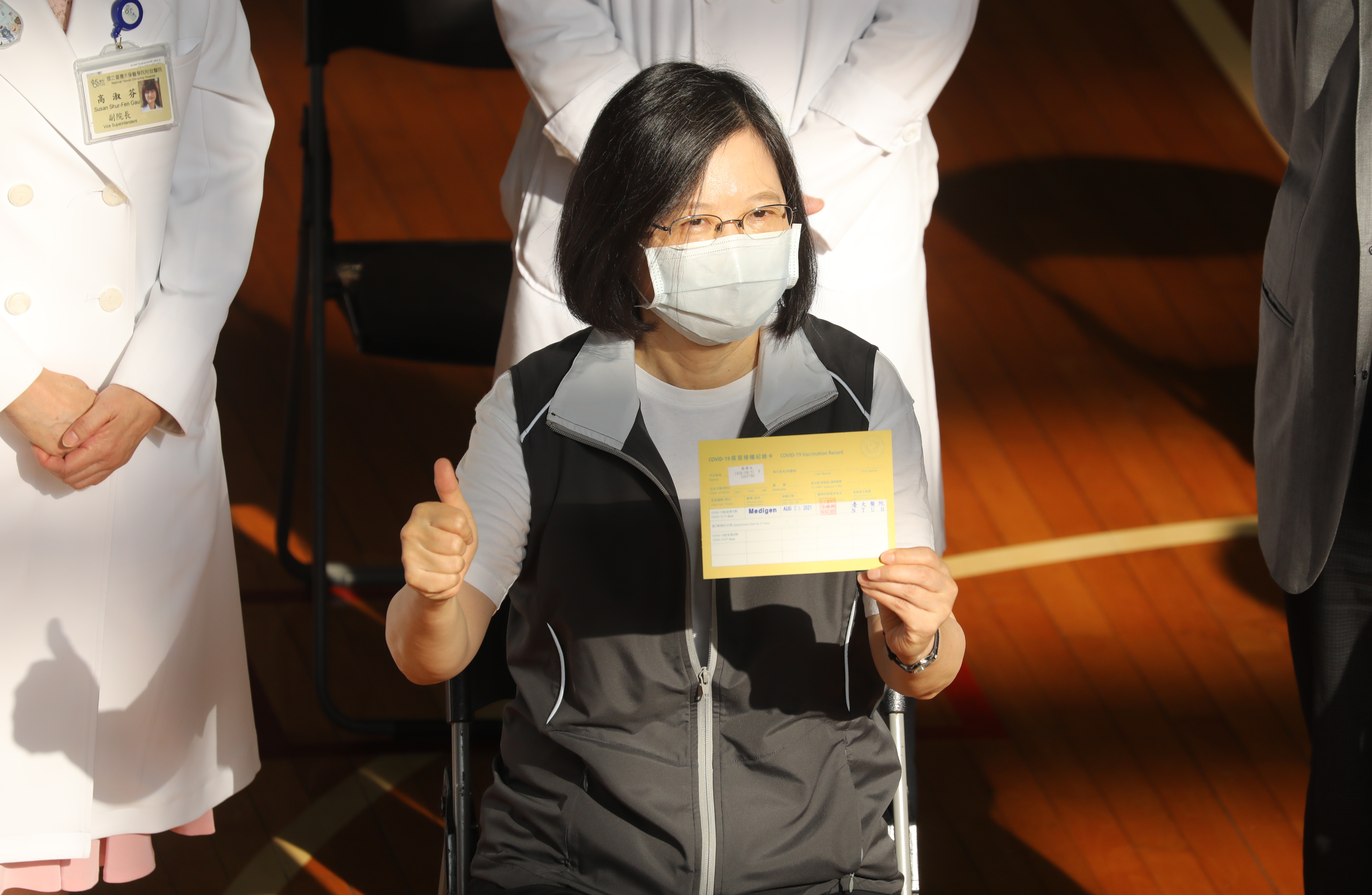 總統蔡英文在8月23日帶頭施打高端疫苗第一劑。