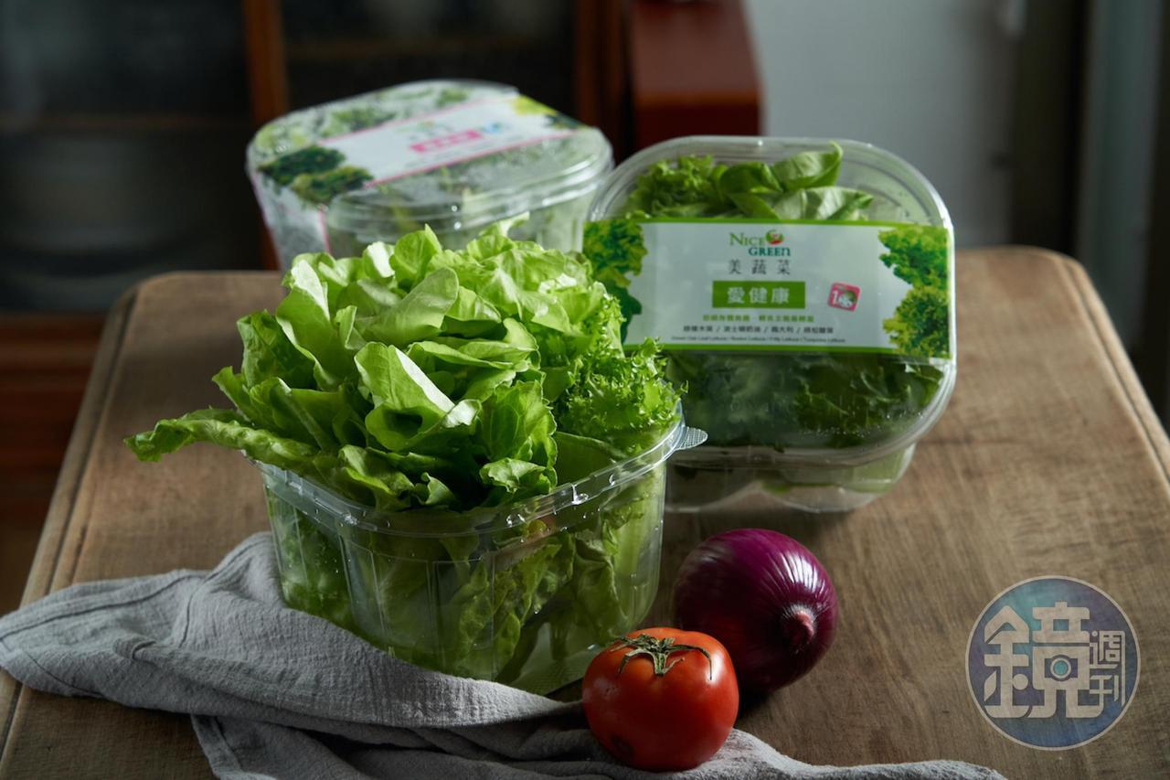 無塵室種植的「Nice Green 美蔬菜」，標榜不用洗可生吃，口感細嫩。（1,500元／組）