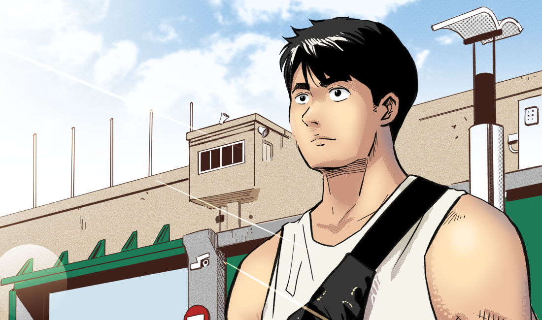 《宅男打籃球》將由內容物數位電影製作有限公司進行影視化改編。(LINE WEBTOON提供)