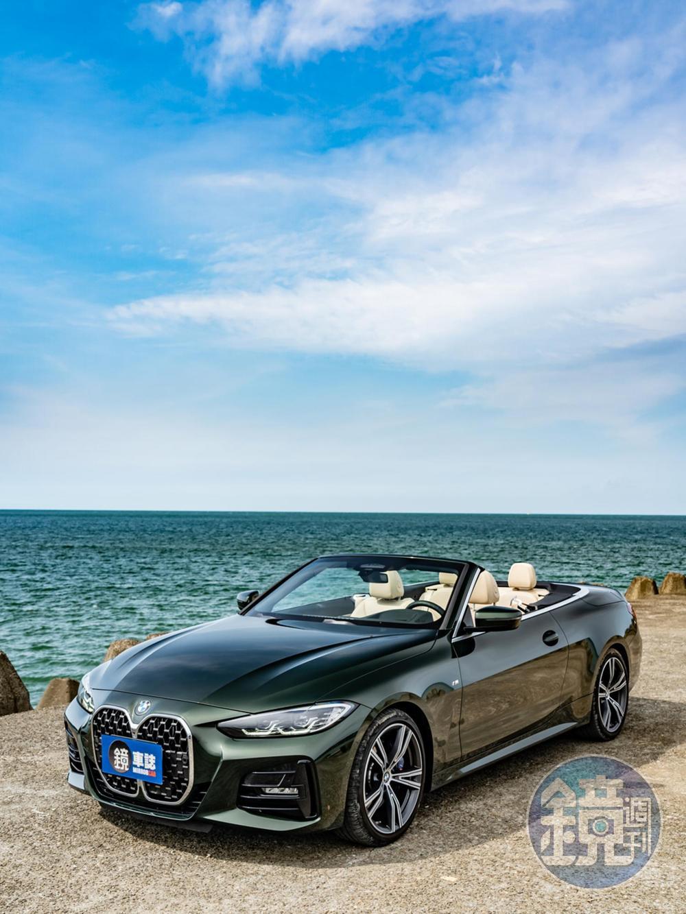 BMW 430i Convertible M Sport