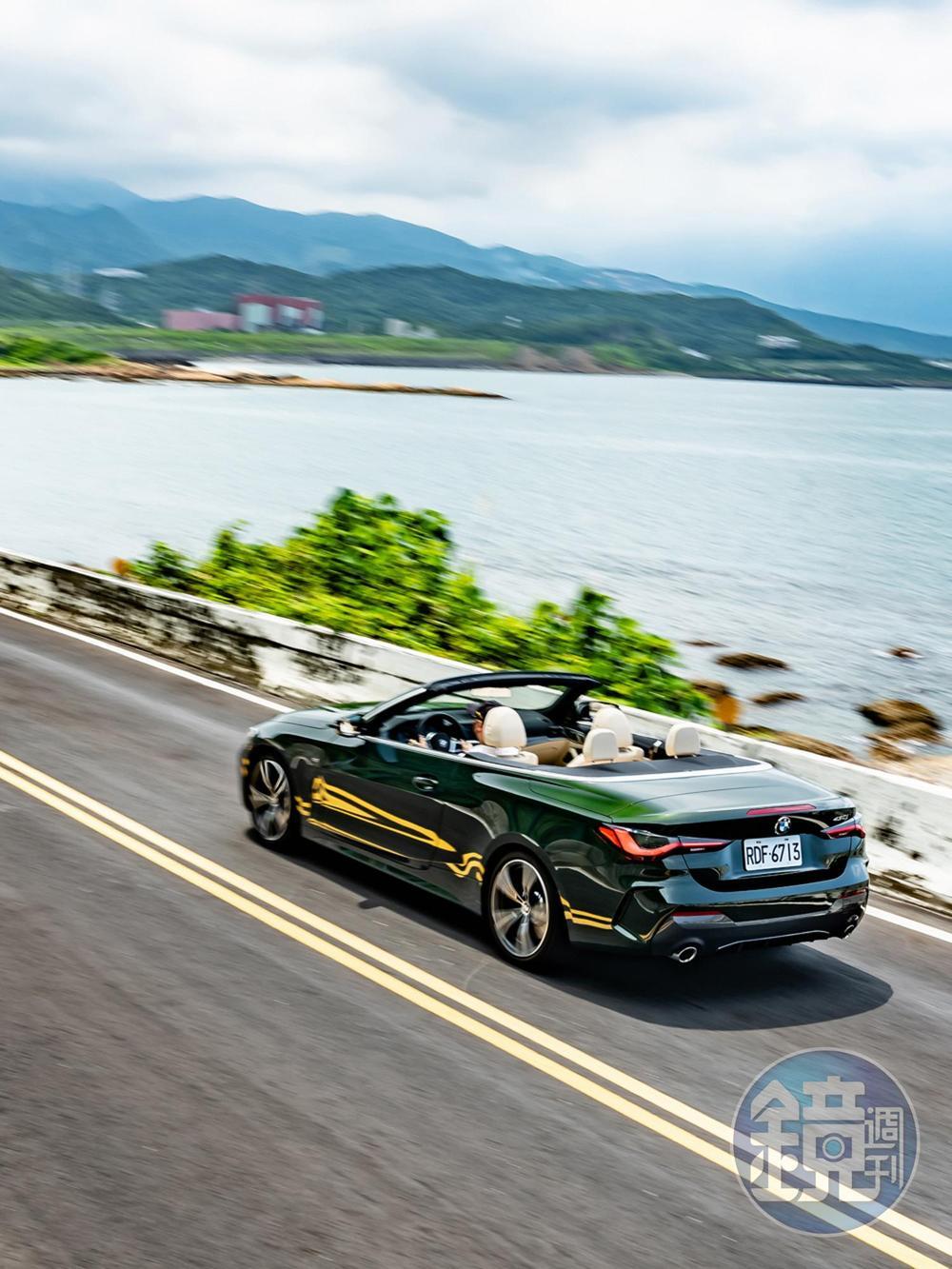 BMW 430i Convertible M Sport
