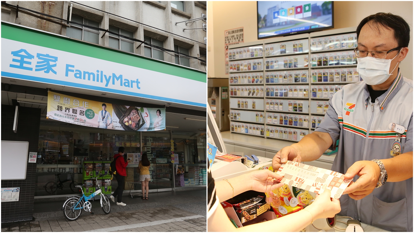 超商為了搶商機也祭出相關優惠，除了有咖啡買一送一、指定商品買一送一外，四大超商都祭出不同的加碼優惠。（本刊資料照）