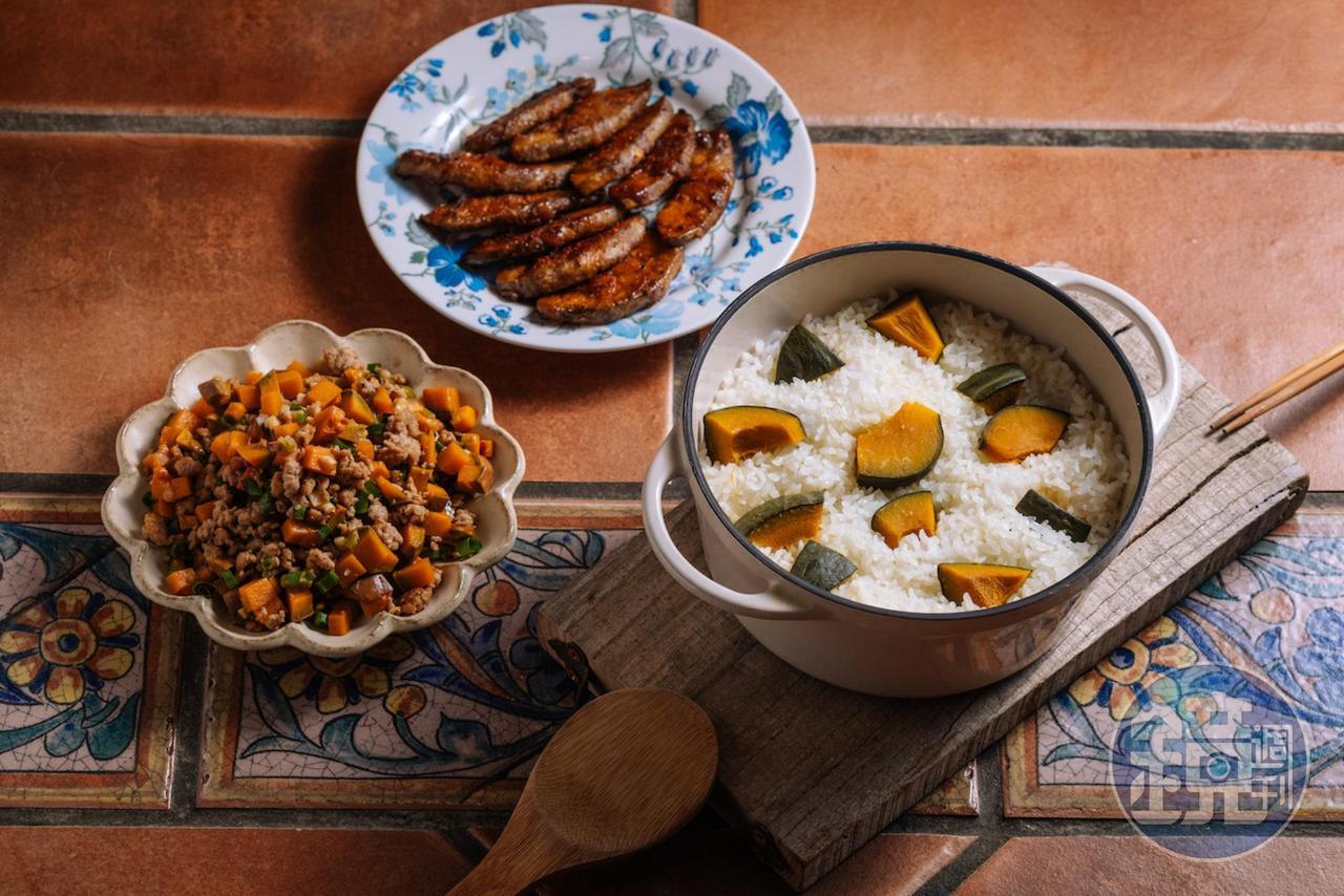南瓜3吃的「栗子南瓜炊飯／肉捲南瓜／南瓜肉」，甜淨濃郁各有風味。