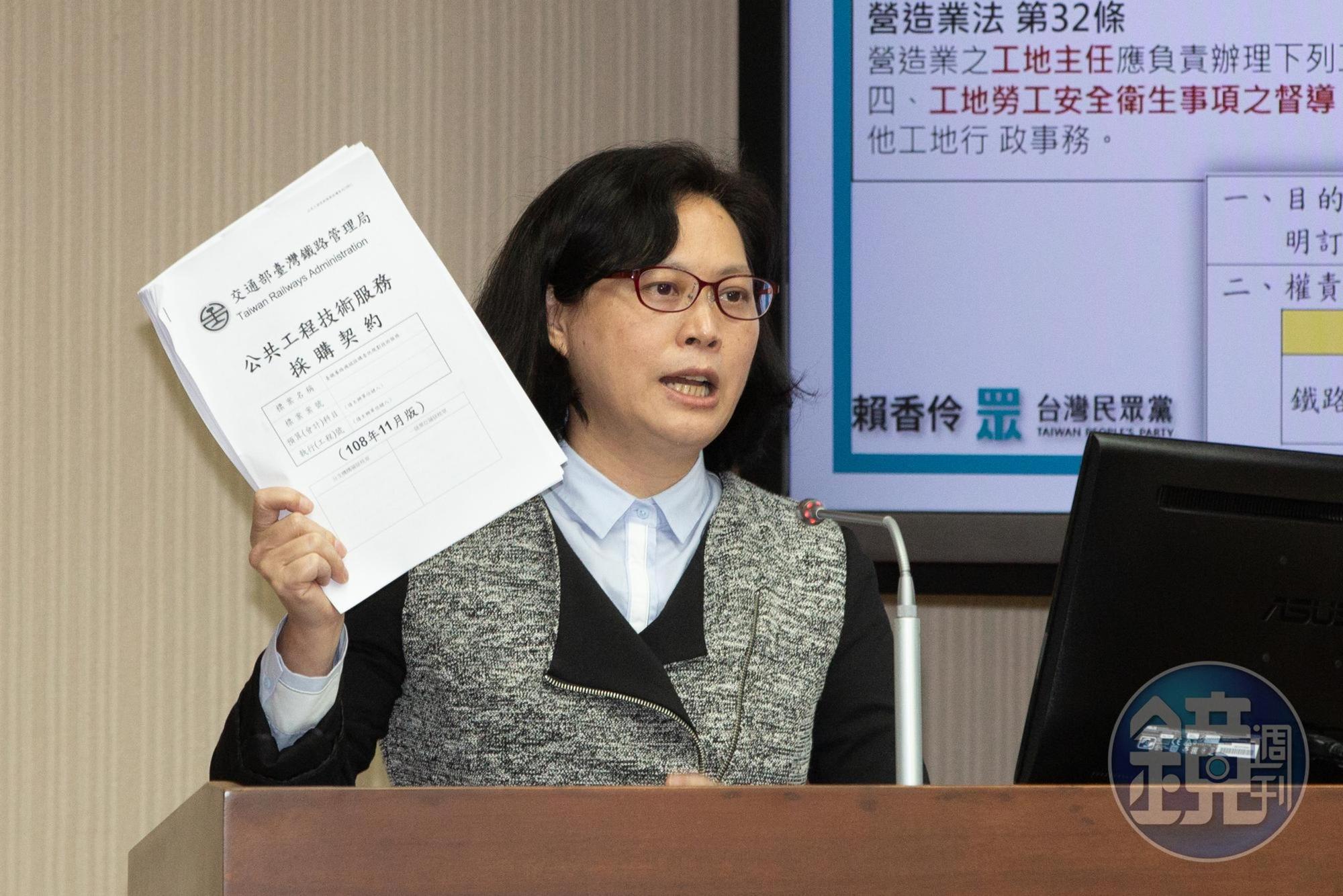 民眾黨立委賴香伶質疑政院採購疫苗過慢，且去年不買BNT是有意識形態問題。（本刊資料照）