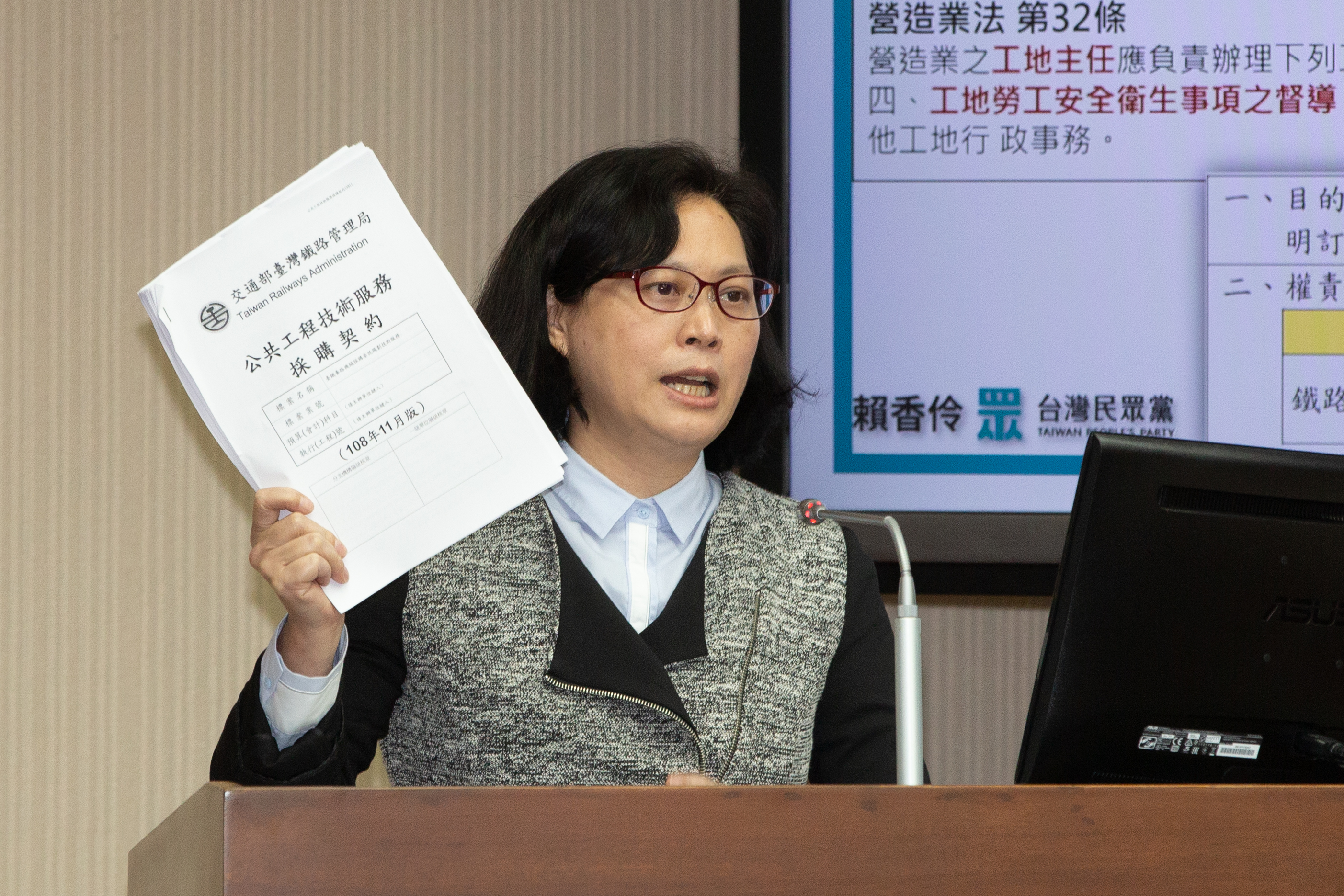 民眾黨立委賴香伶質疑政院採購疫苗過慢，且去年不買BNT是有意識形態問題。（本刊資料照）